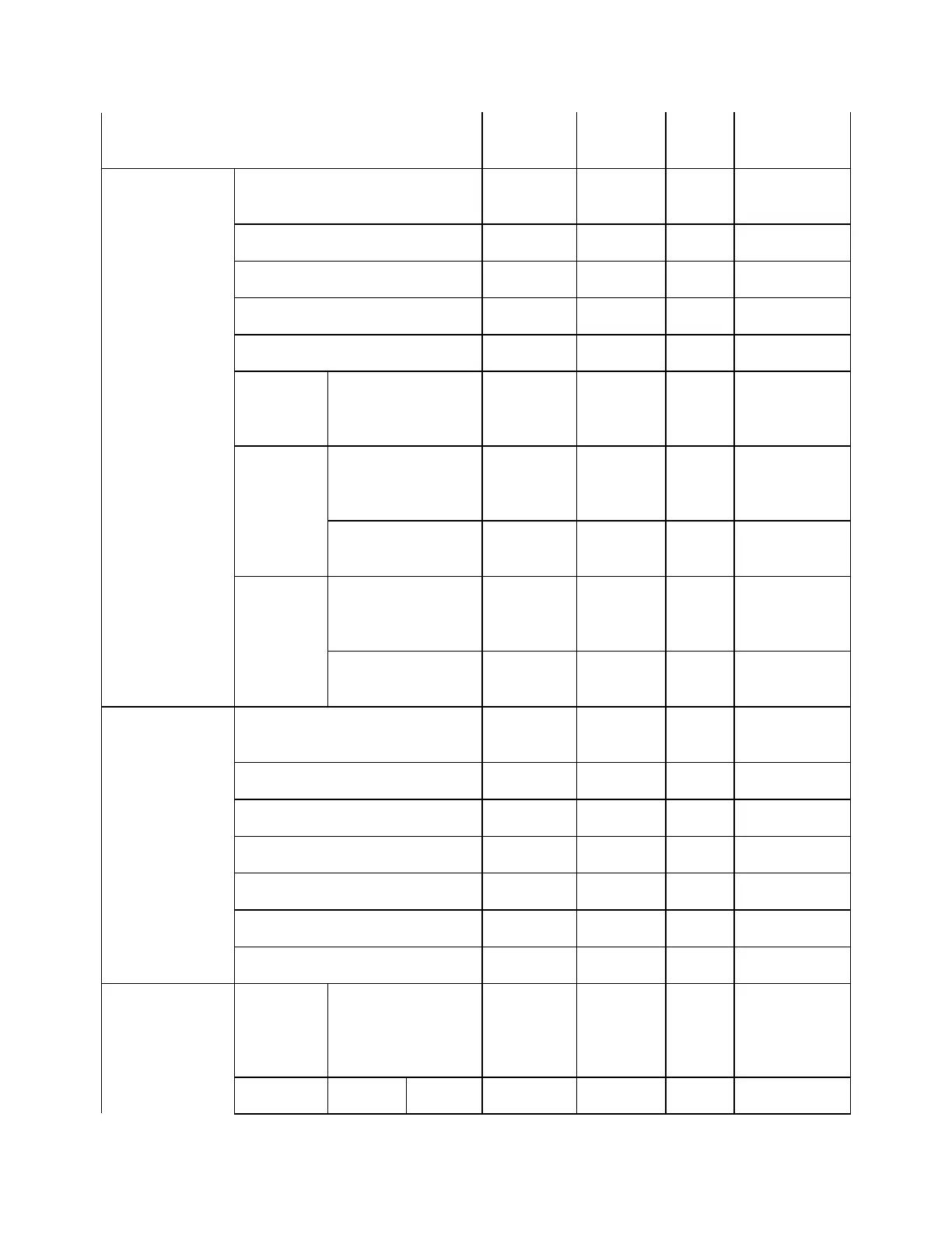 Page #573 background image