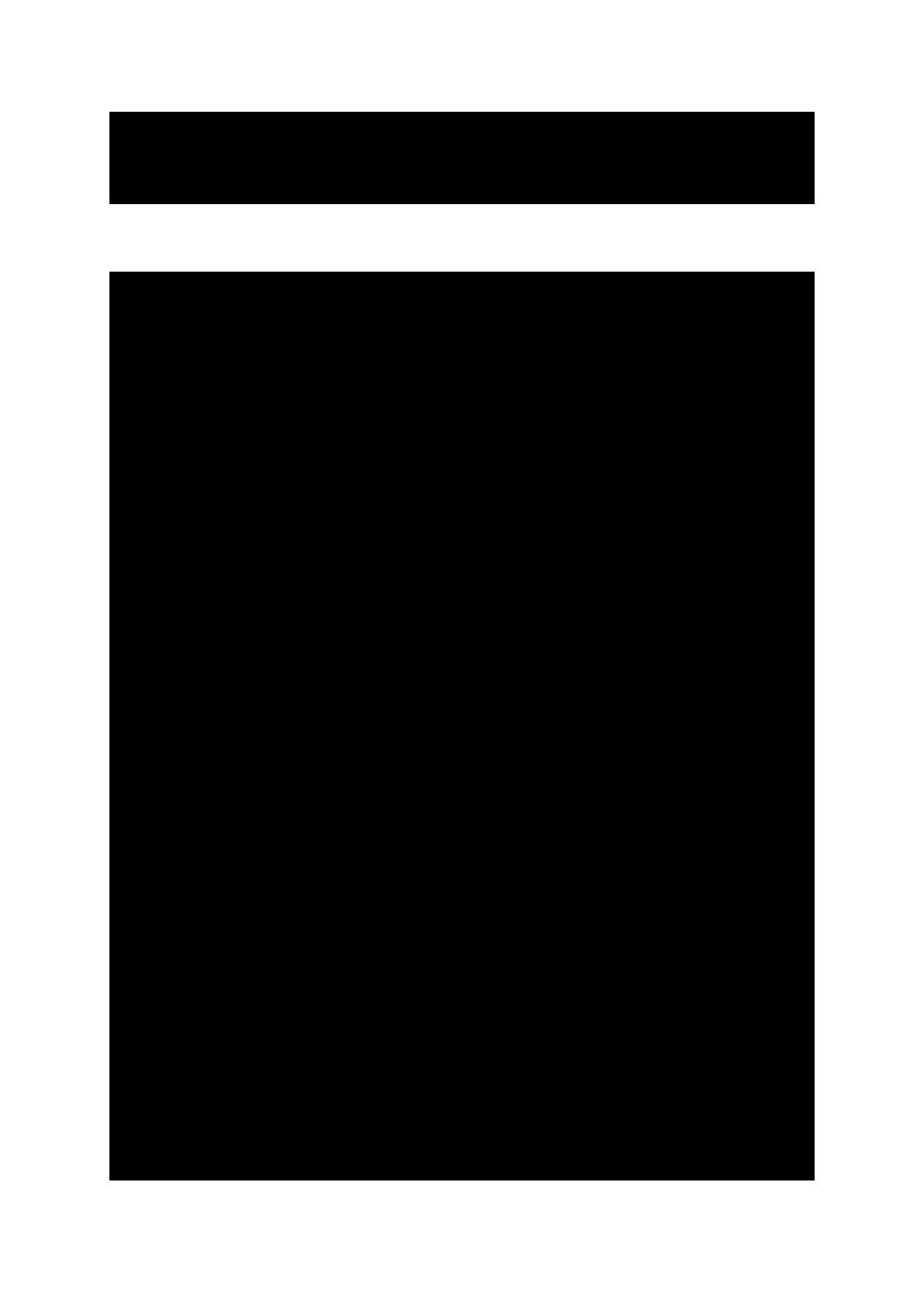 Page #343 background image