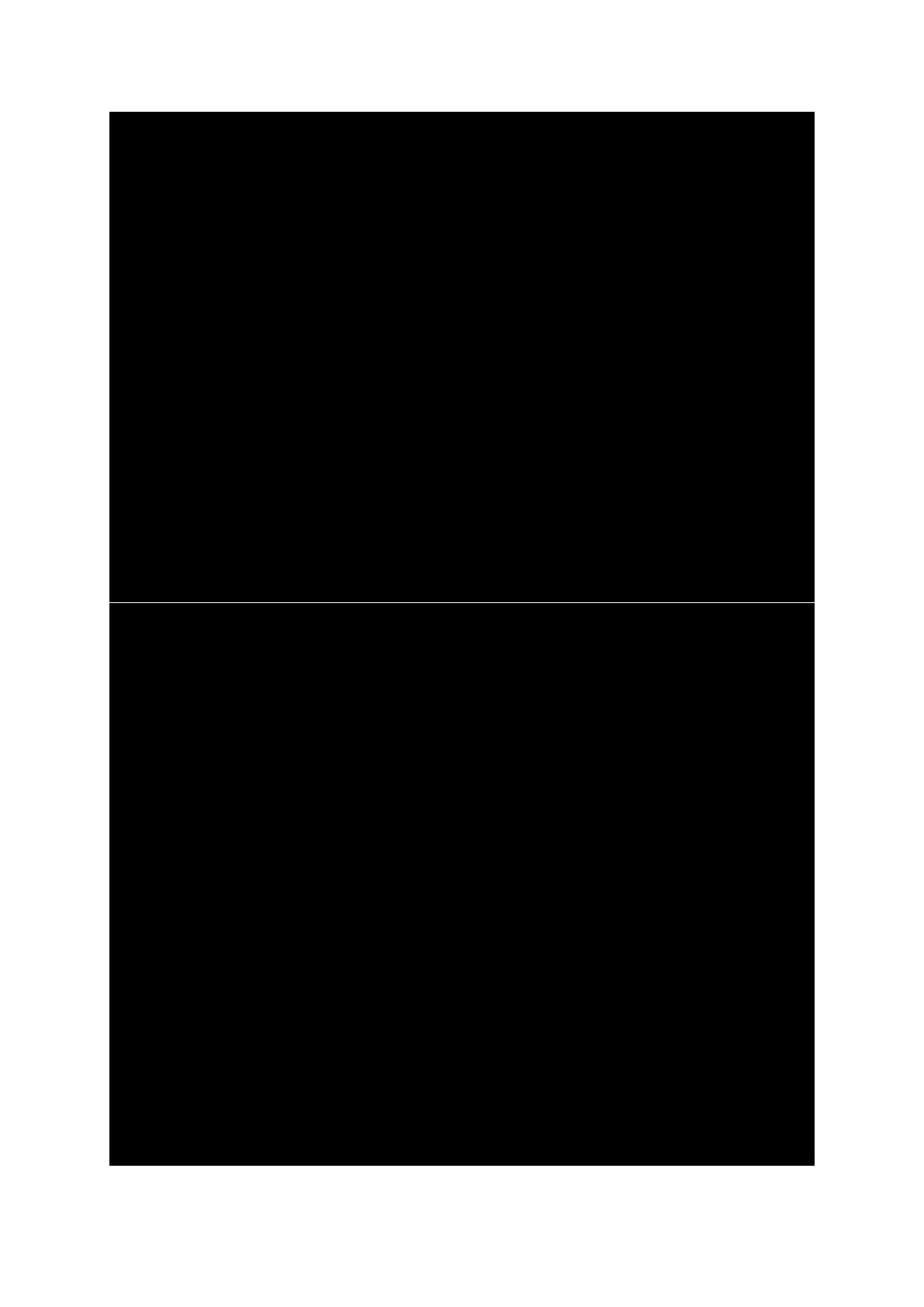 Page #363 background image
