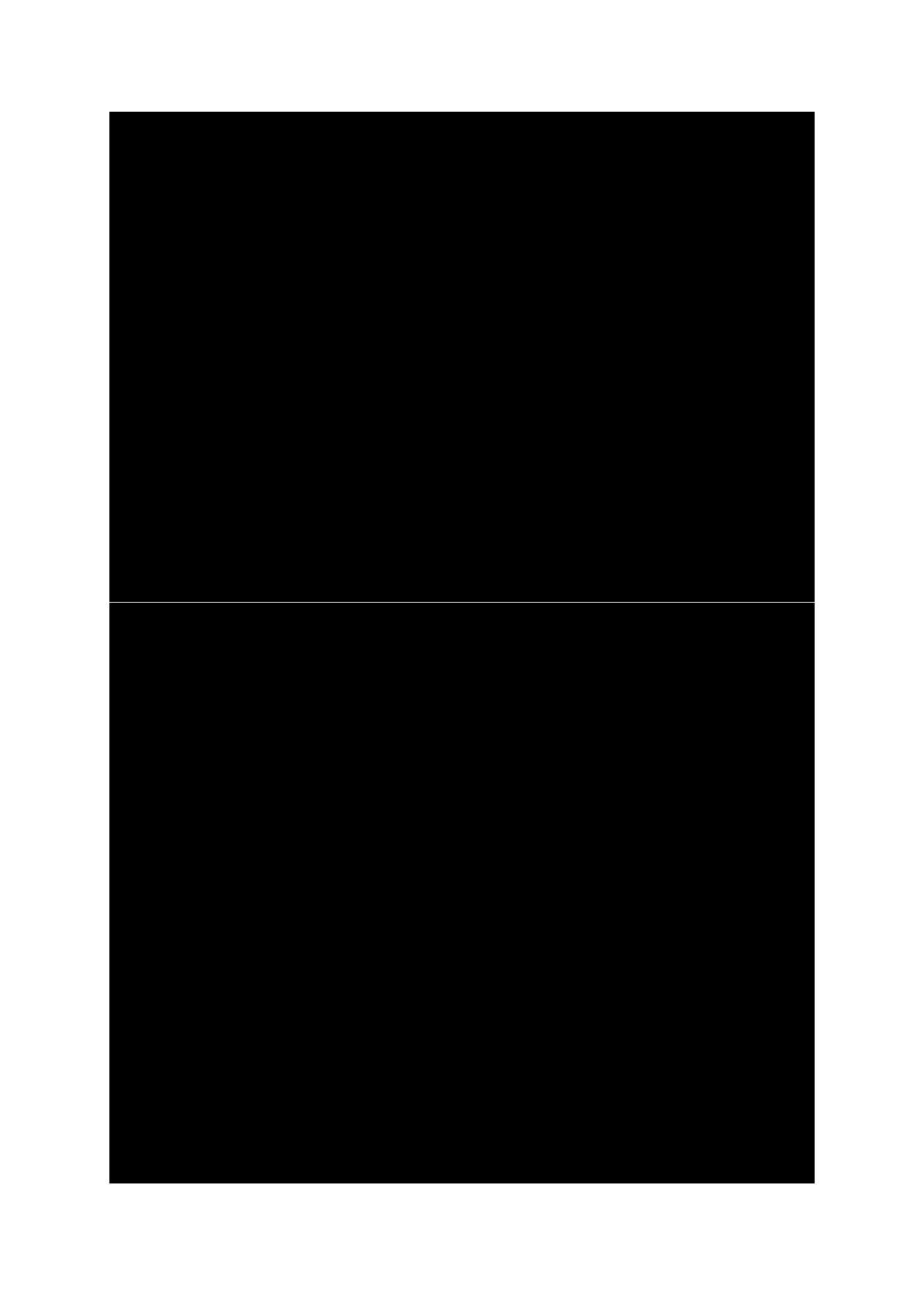 Page #122 background image