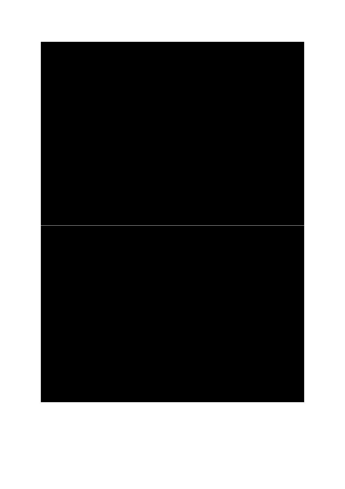 Page #210 background image
