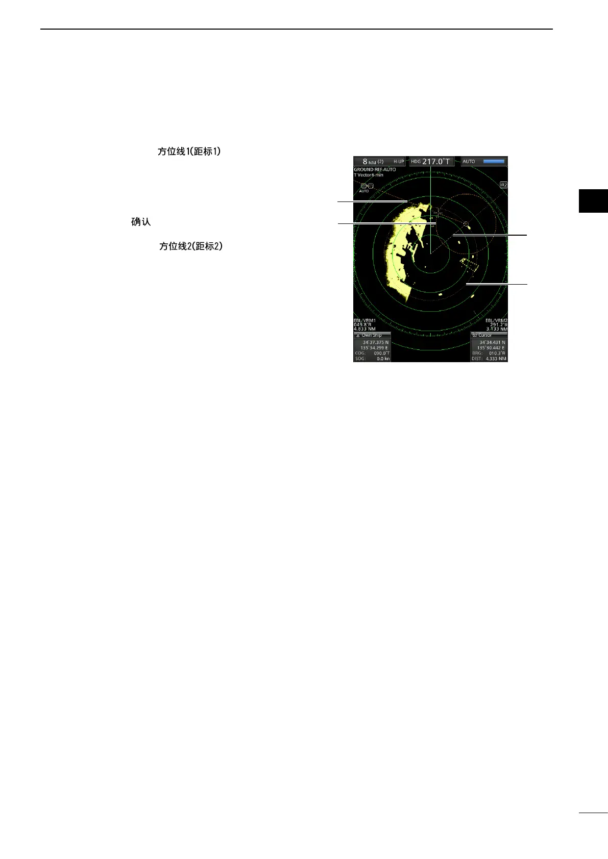 Page #25 background image