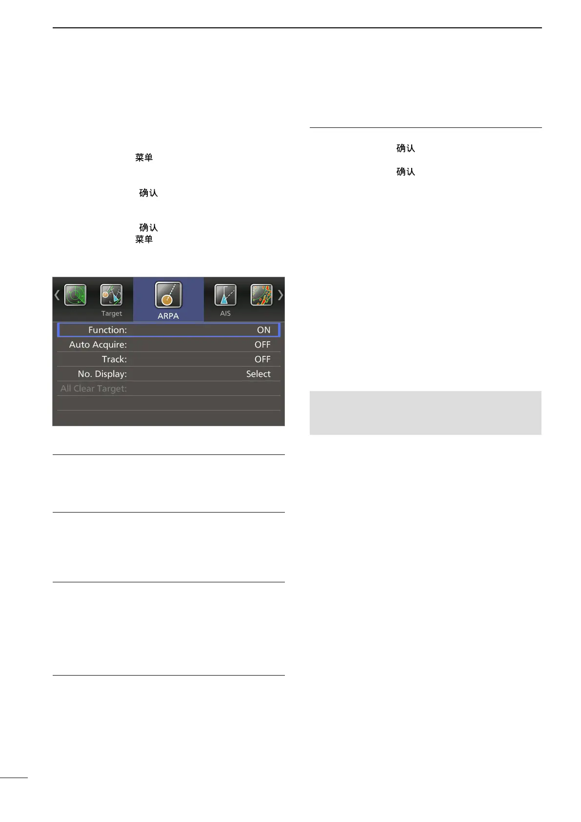 Page #30 background image