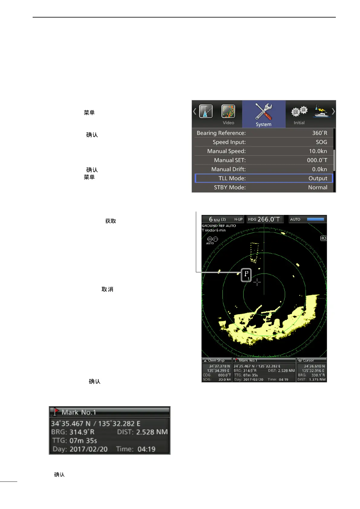 Page #38 background image
