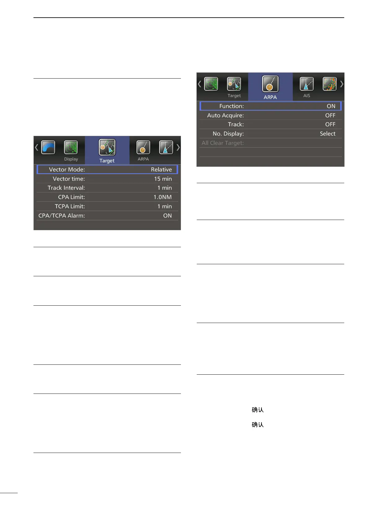 Page #46 background image