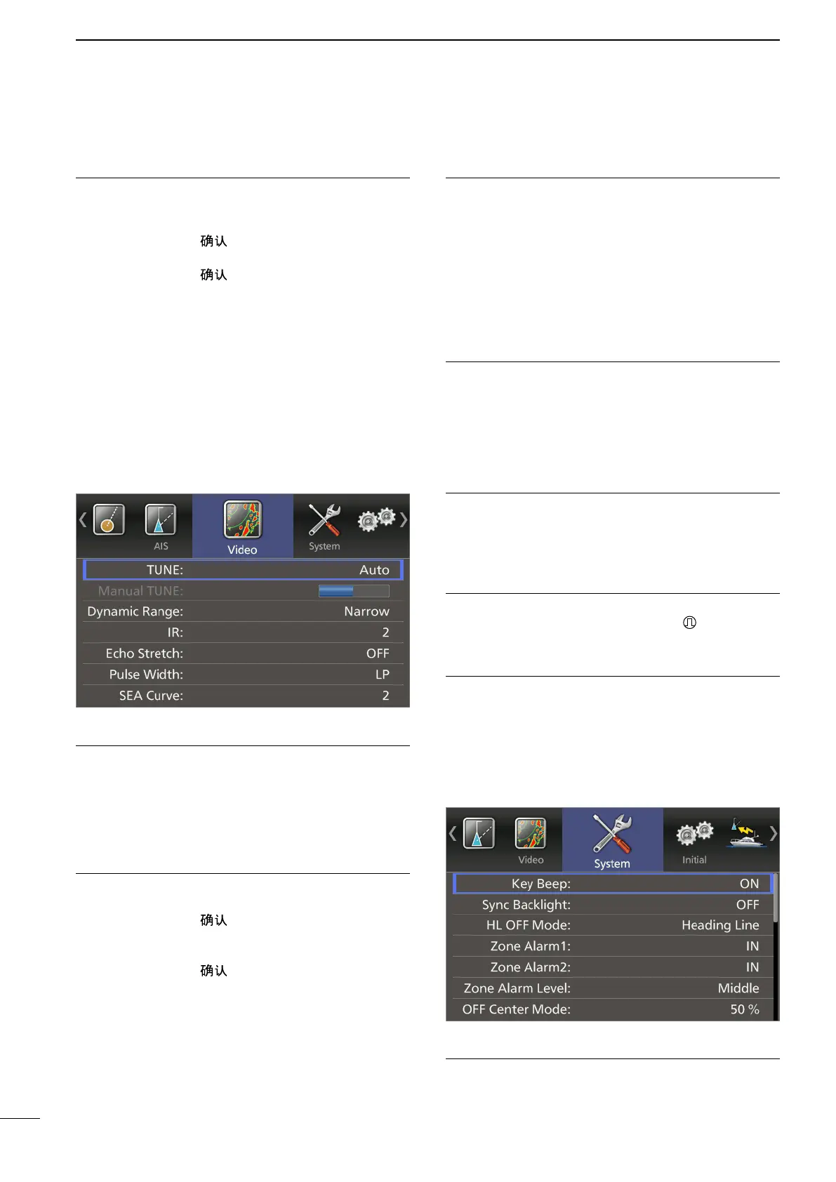 Page #48 background image