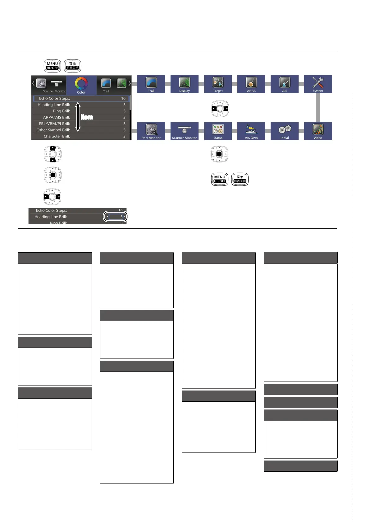 Page #70 background image
