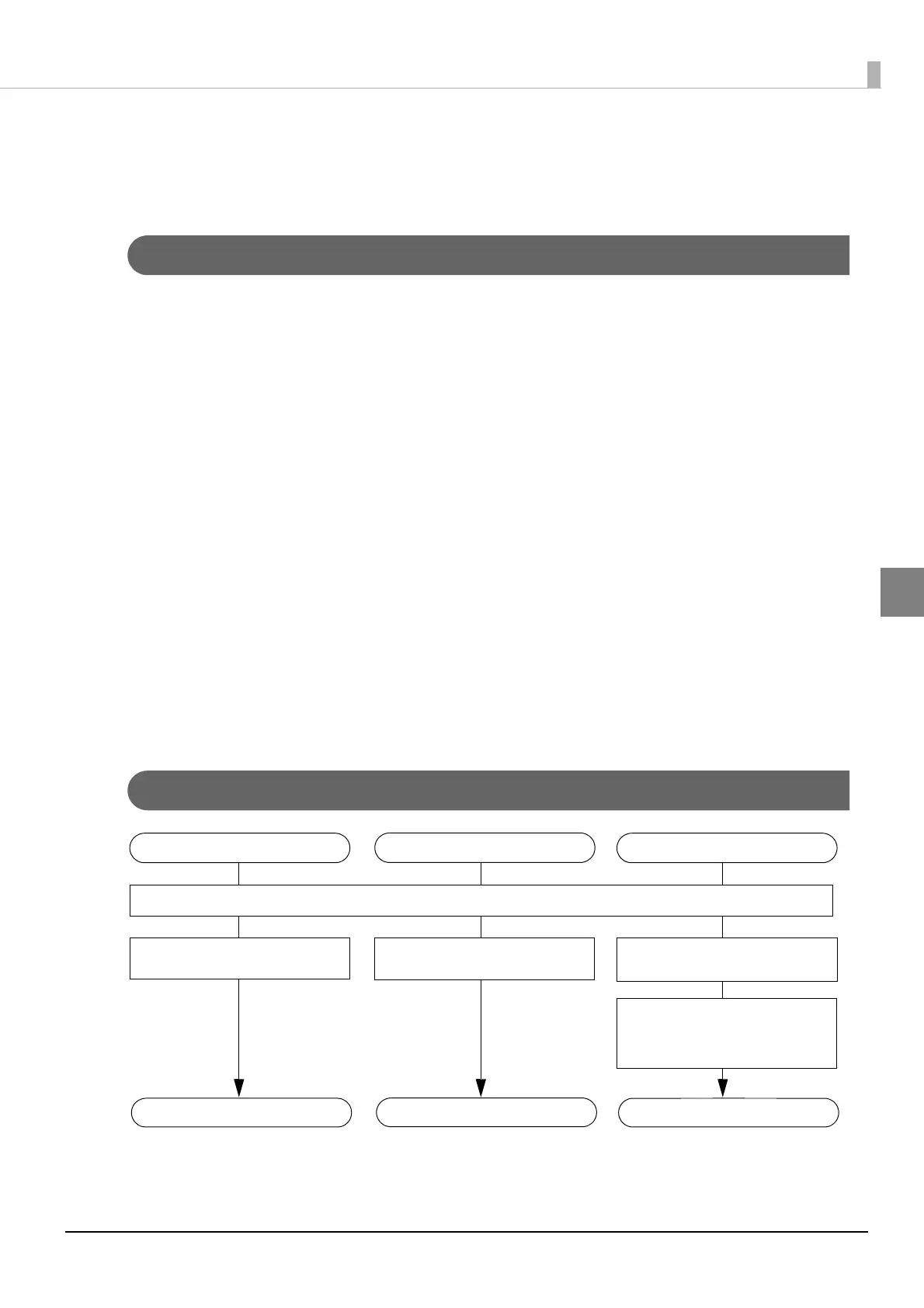 Page #65 background image