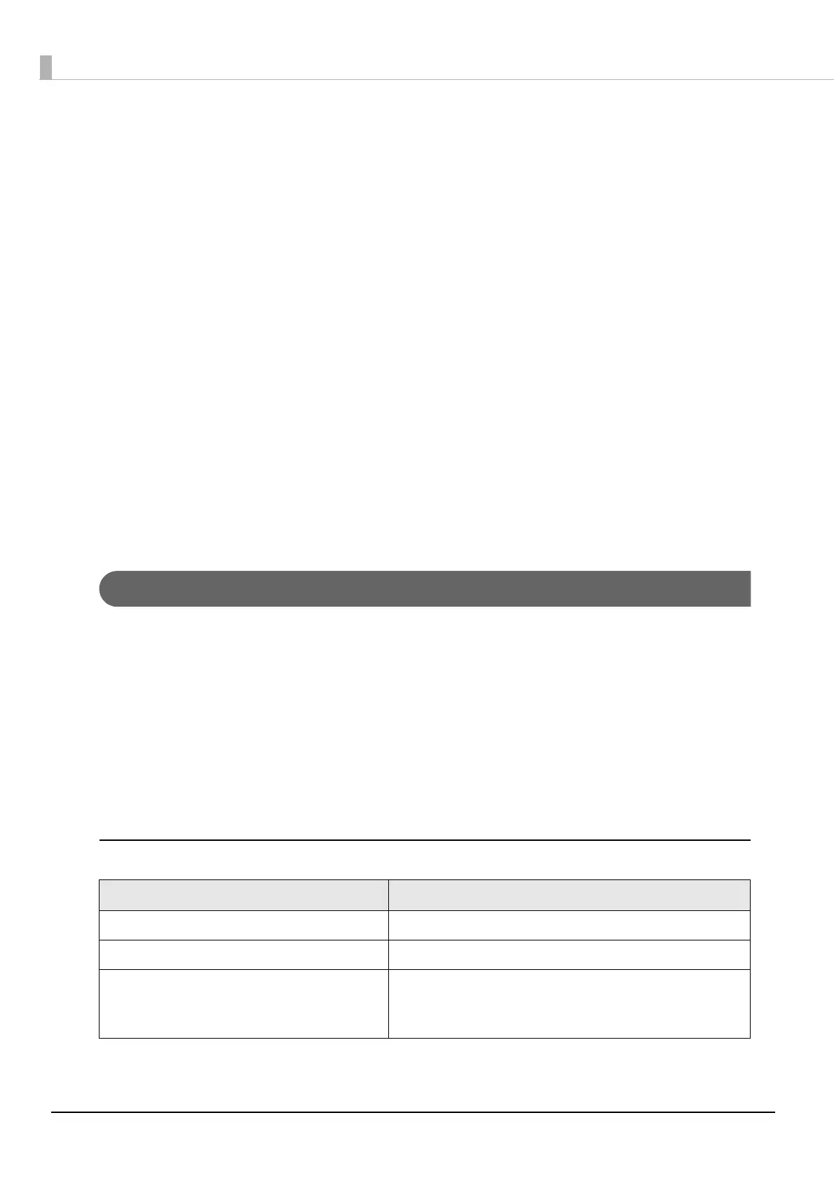 Page #82 background image