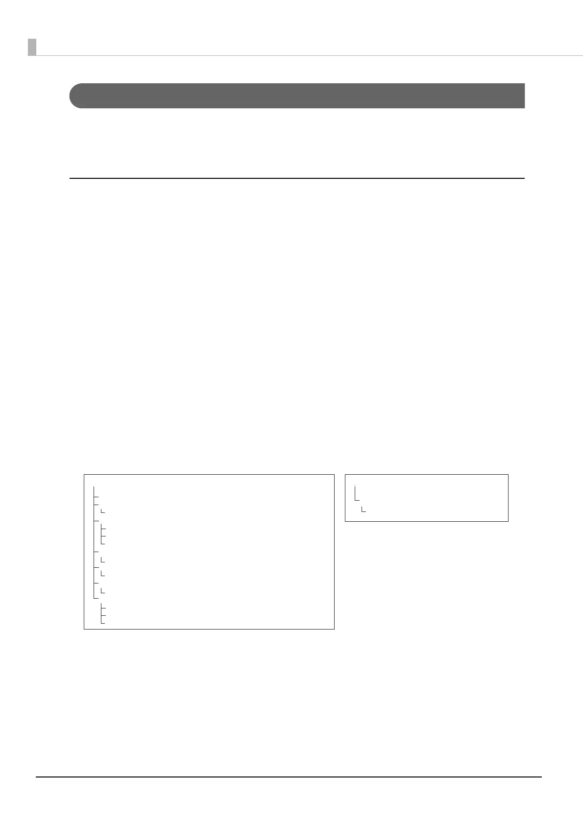 Page #96 background image