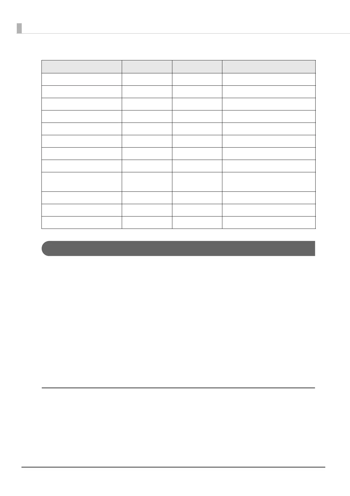 Page #144 background image