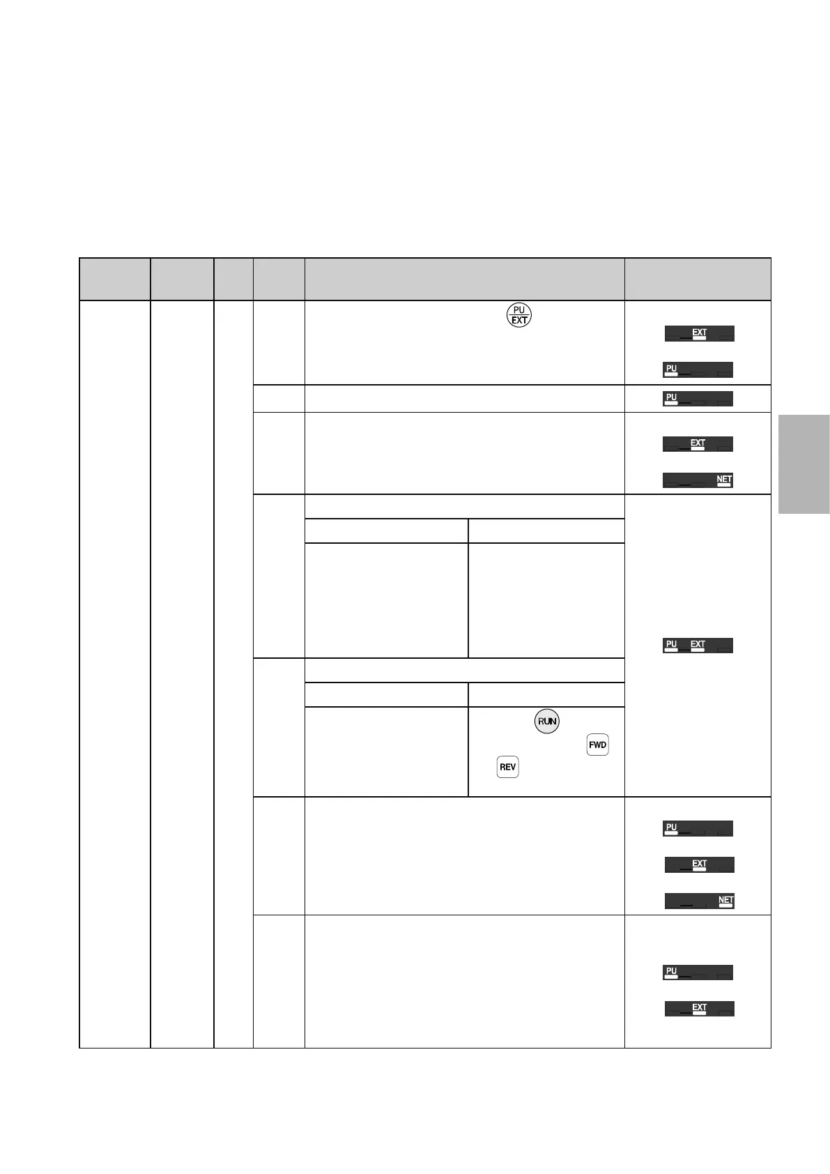 Page #37 background image