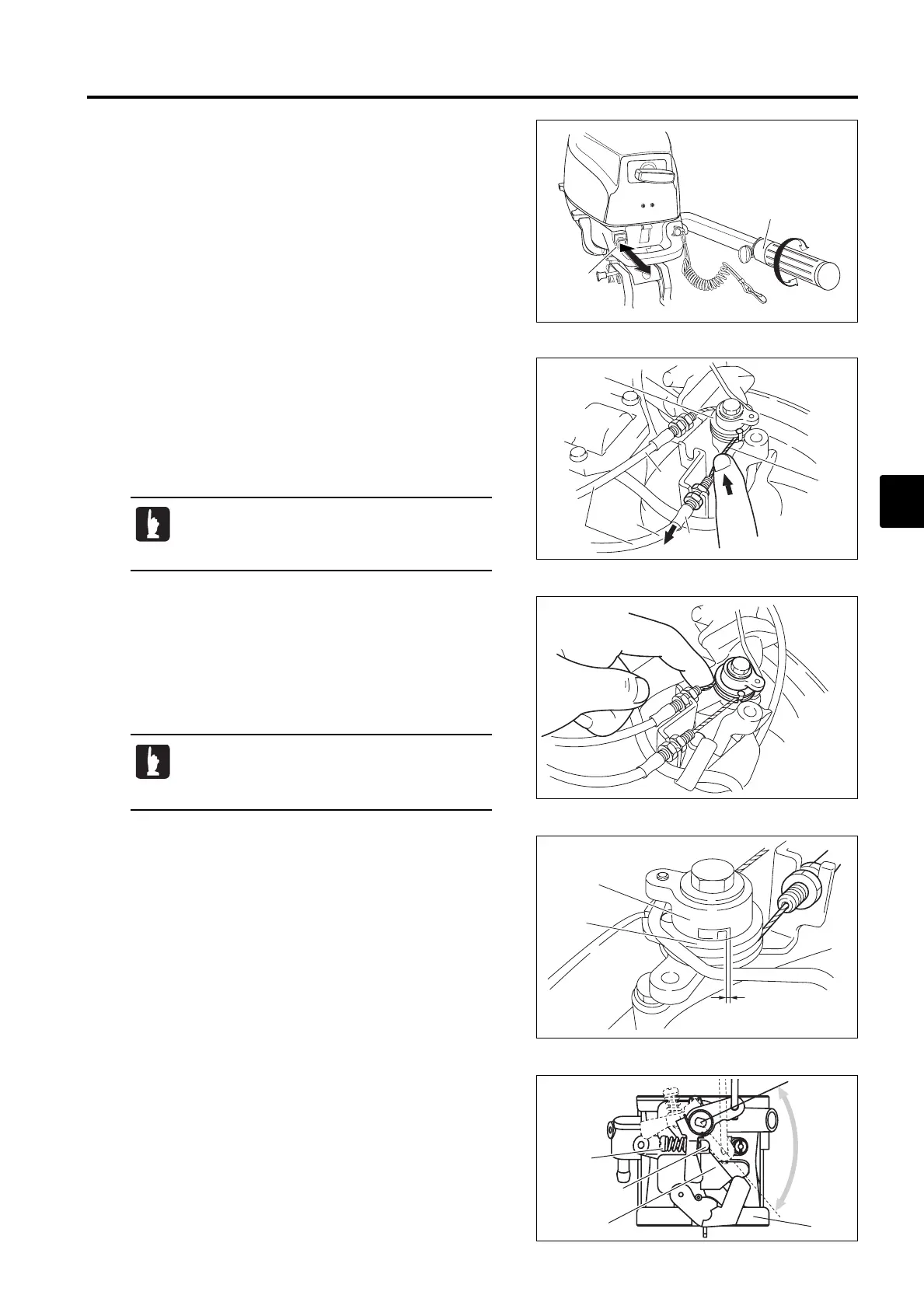 Page #67 background image