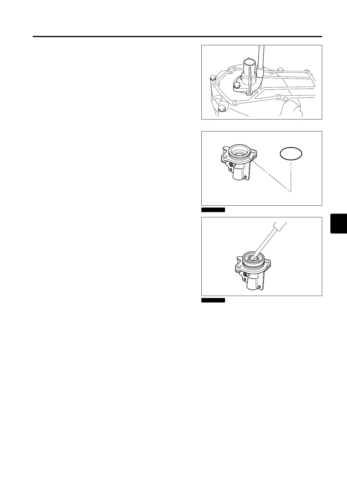 Page #81 background image