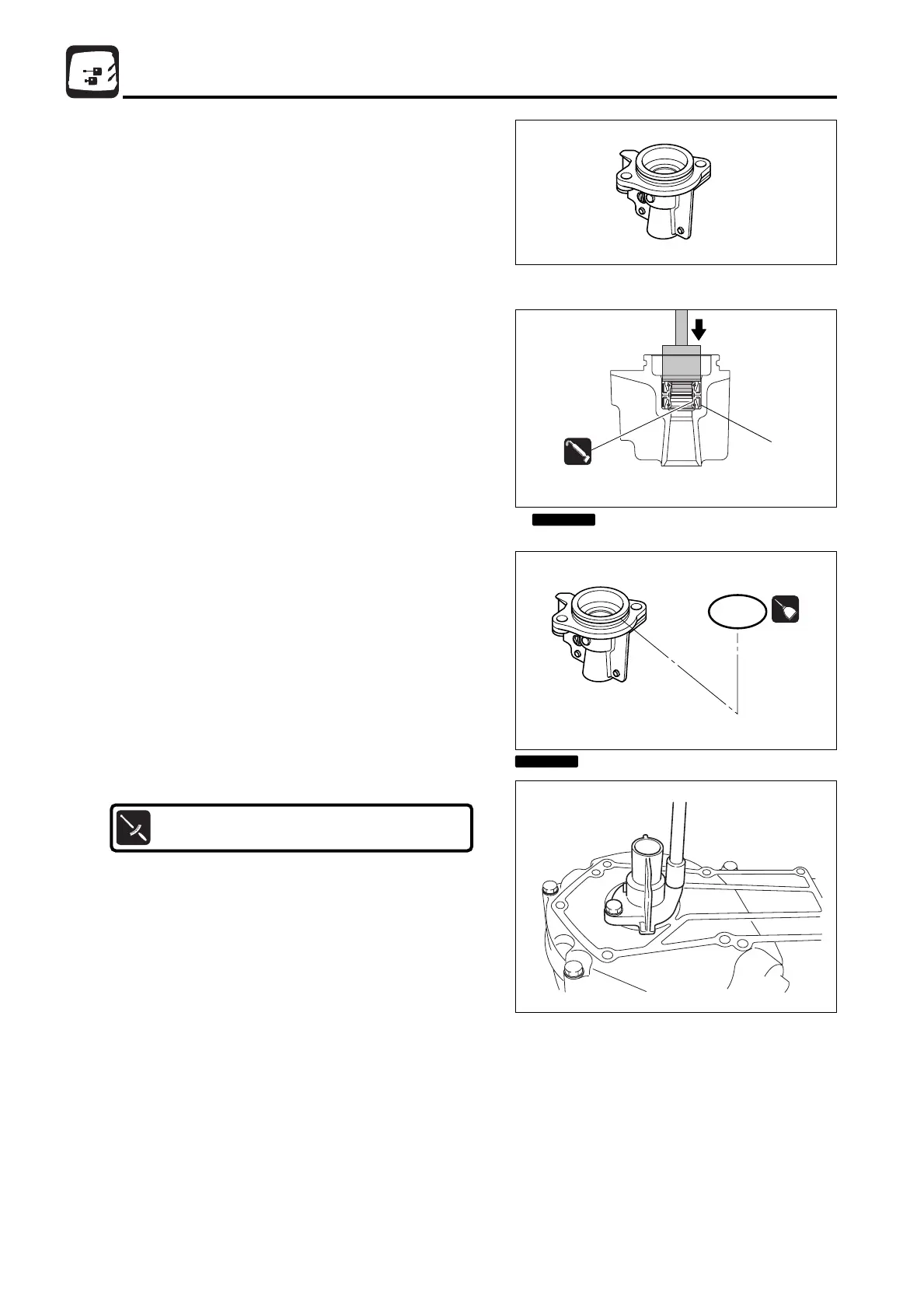 Page #82 background image