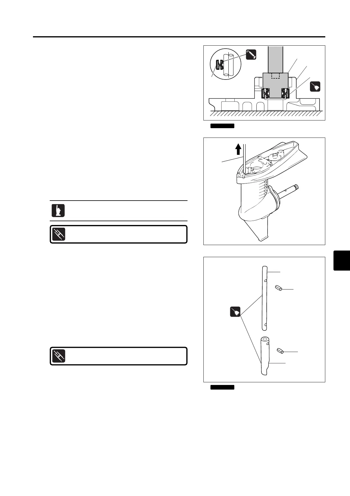 Page #124 background image
