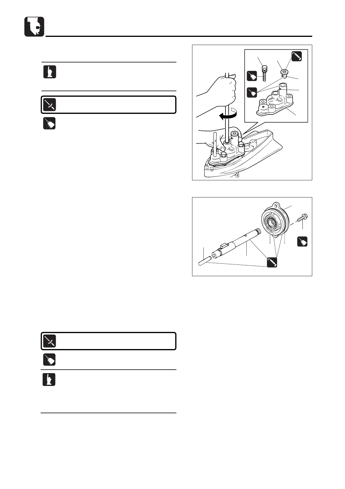 Page #131 background image
