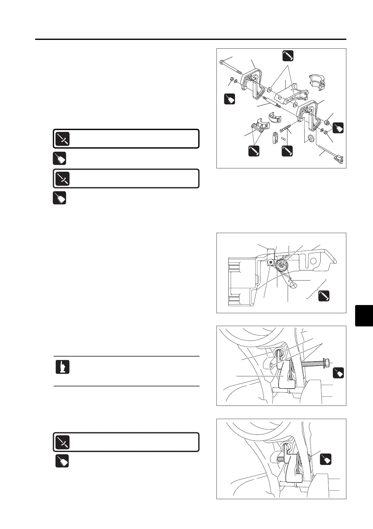 Page #140 background image