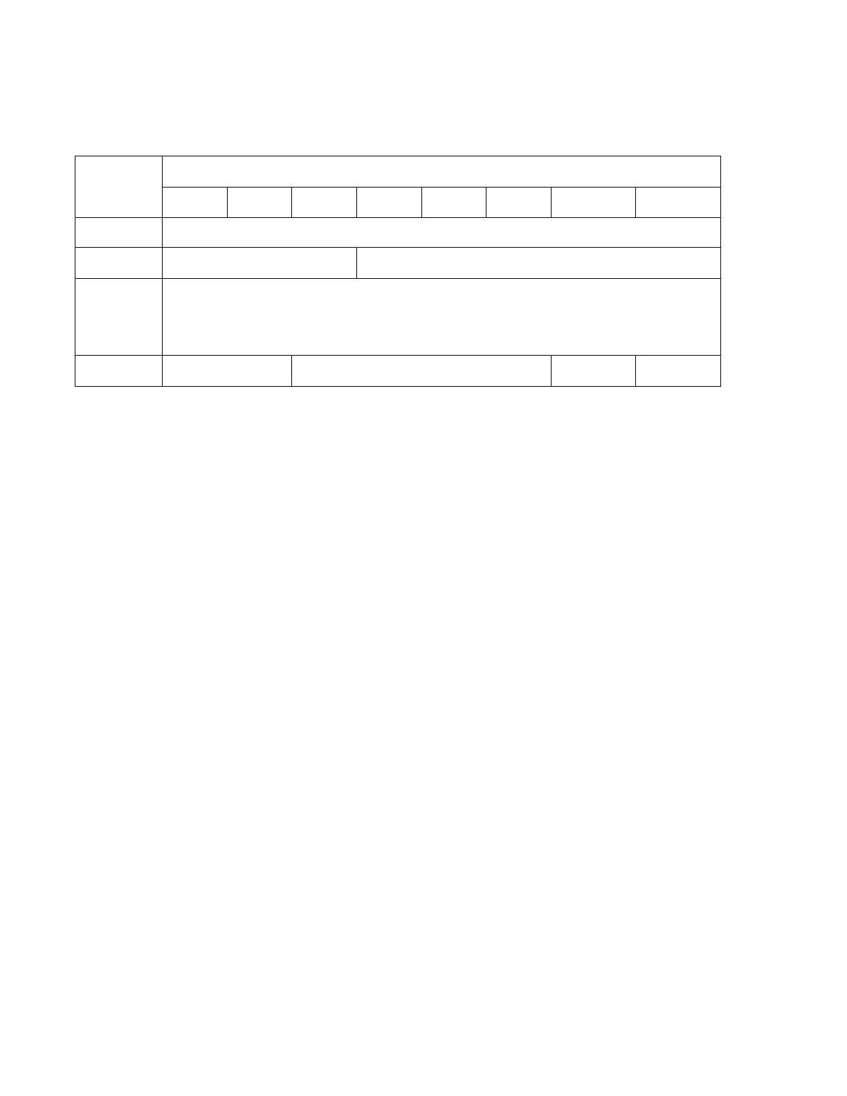 Page #261 background image