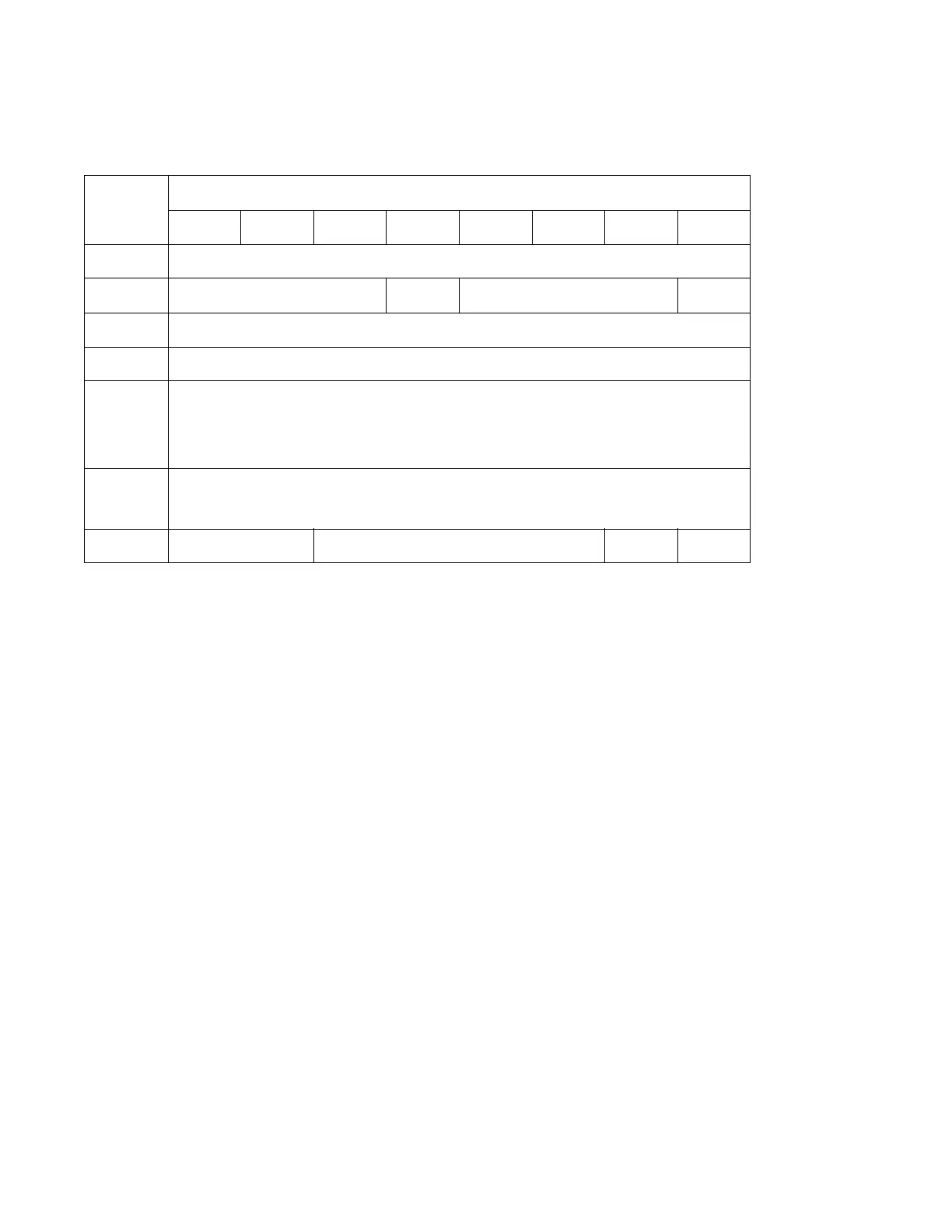 Page #243 background image