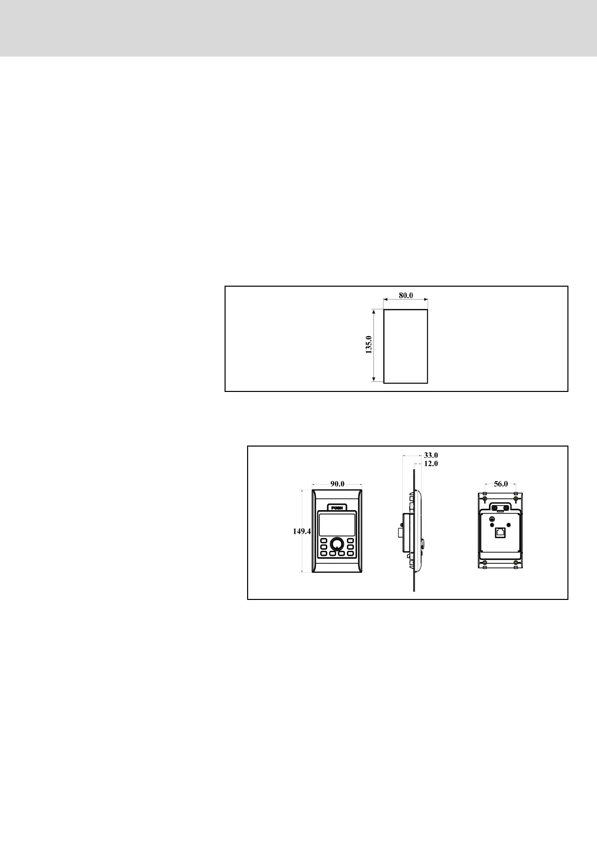 Page #213 background image
