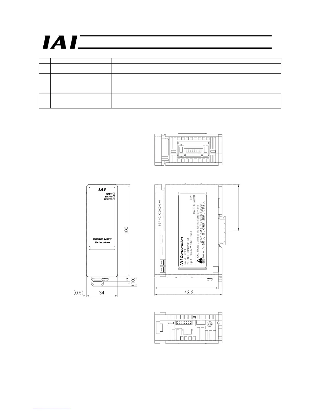 Page #251 background image