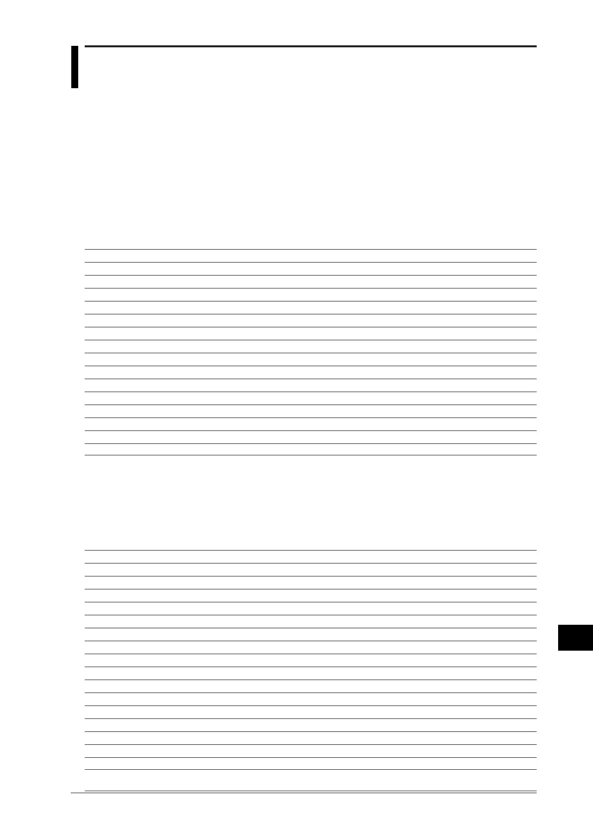 Page #168 background image