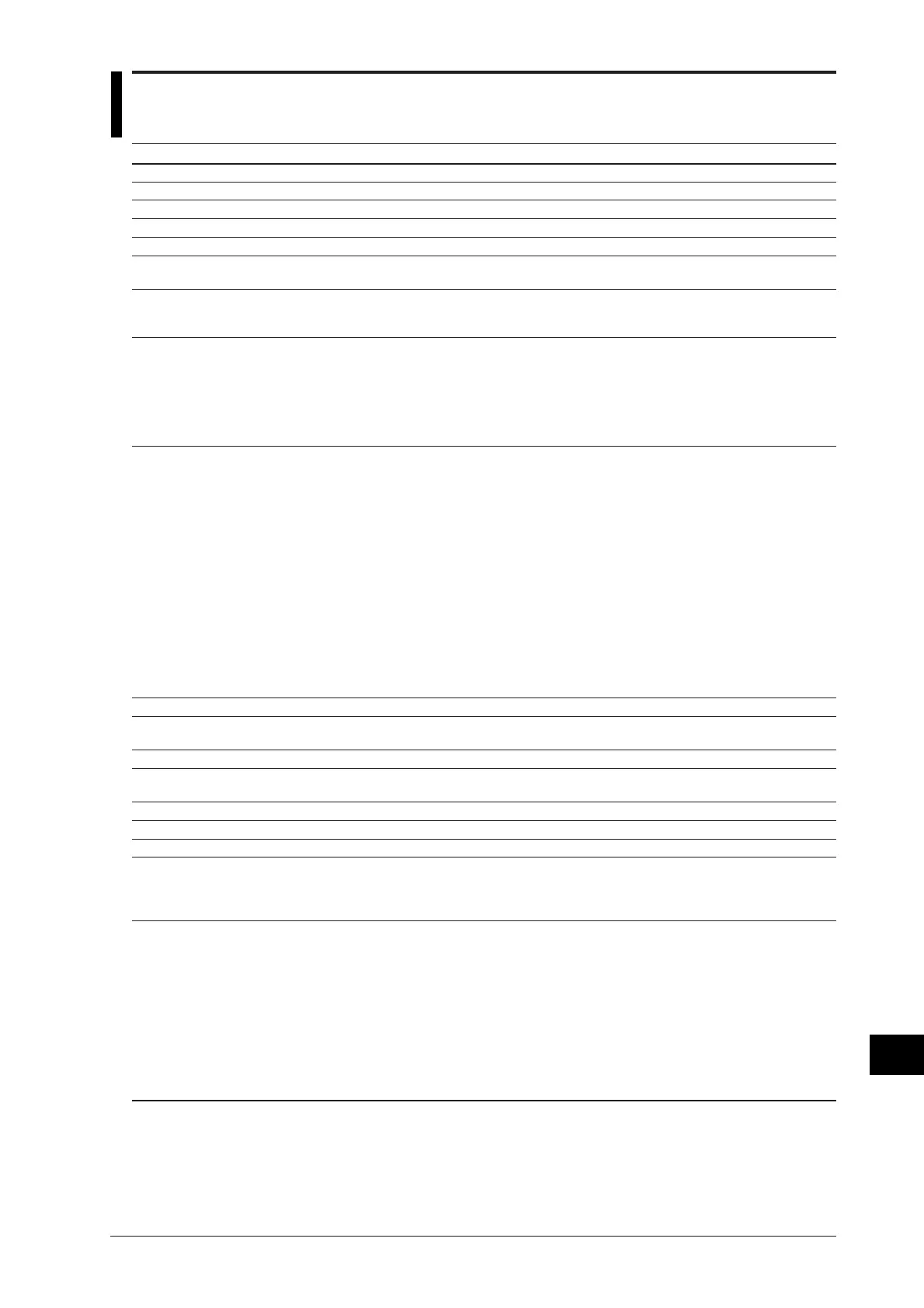 Page #175 background image