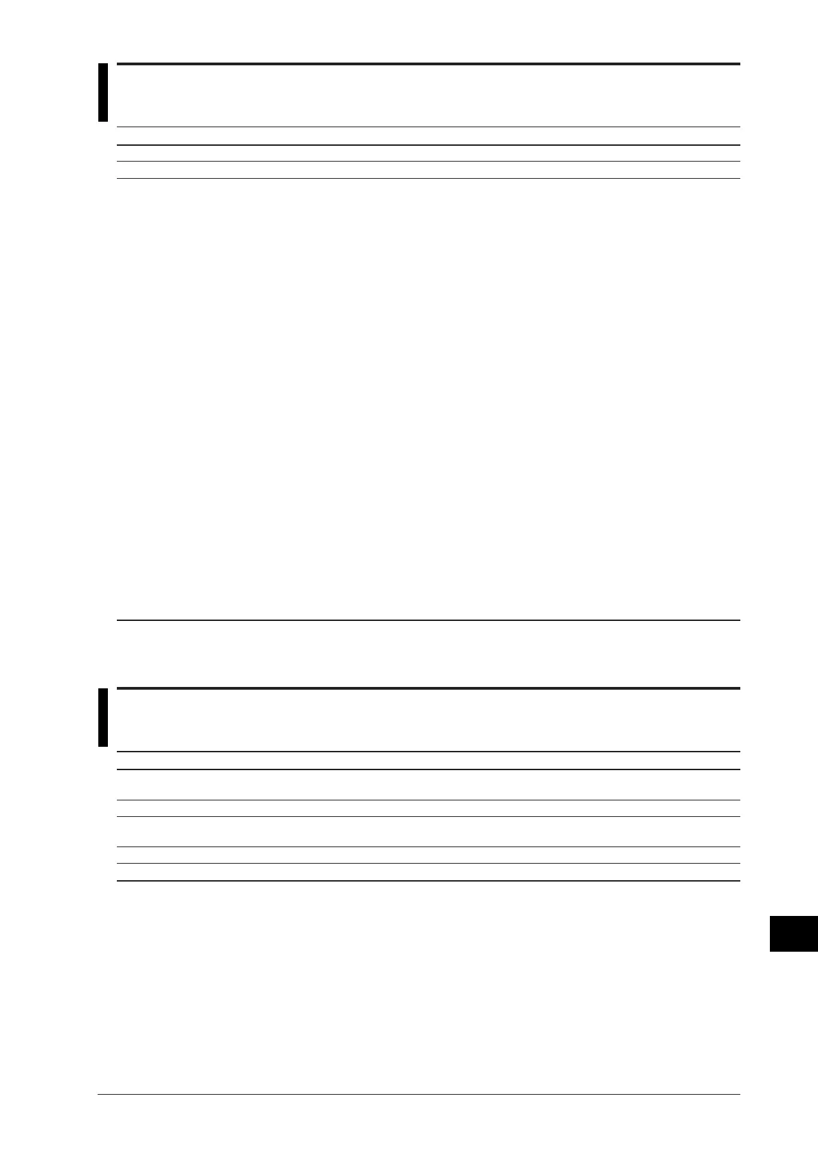 Page #177 background image