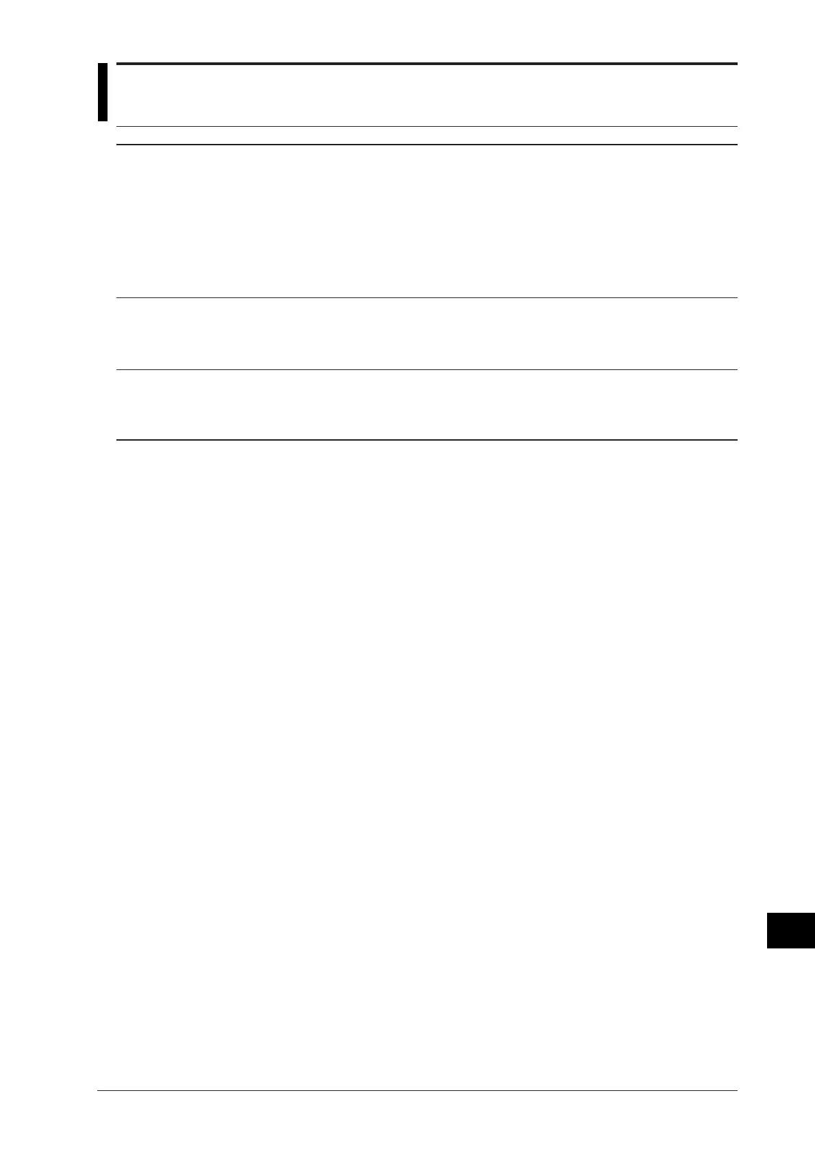 Page #179 background image