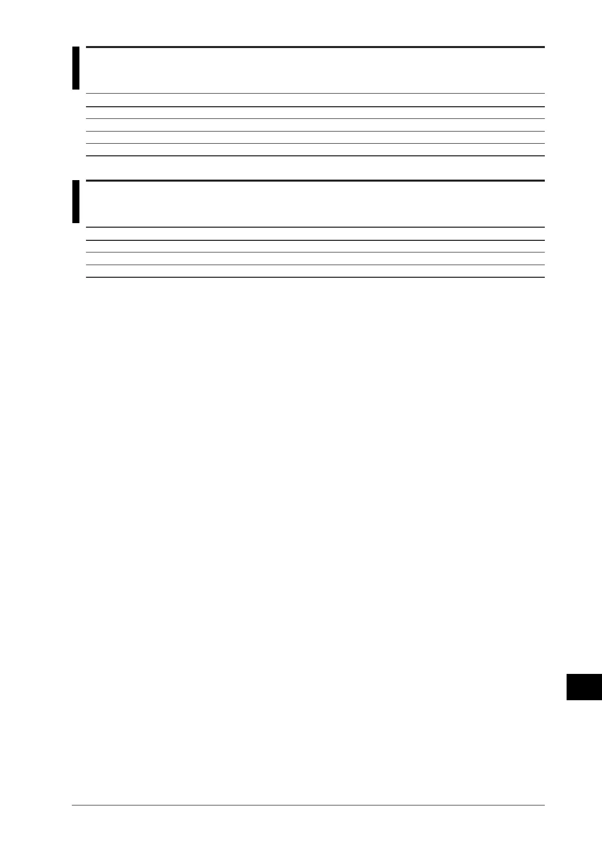 Page #181 background image
