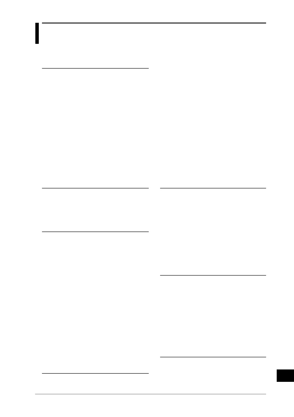 Page #199 background image
