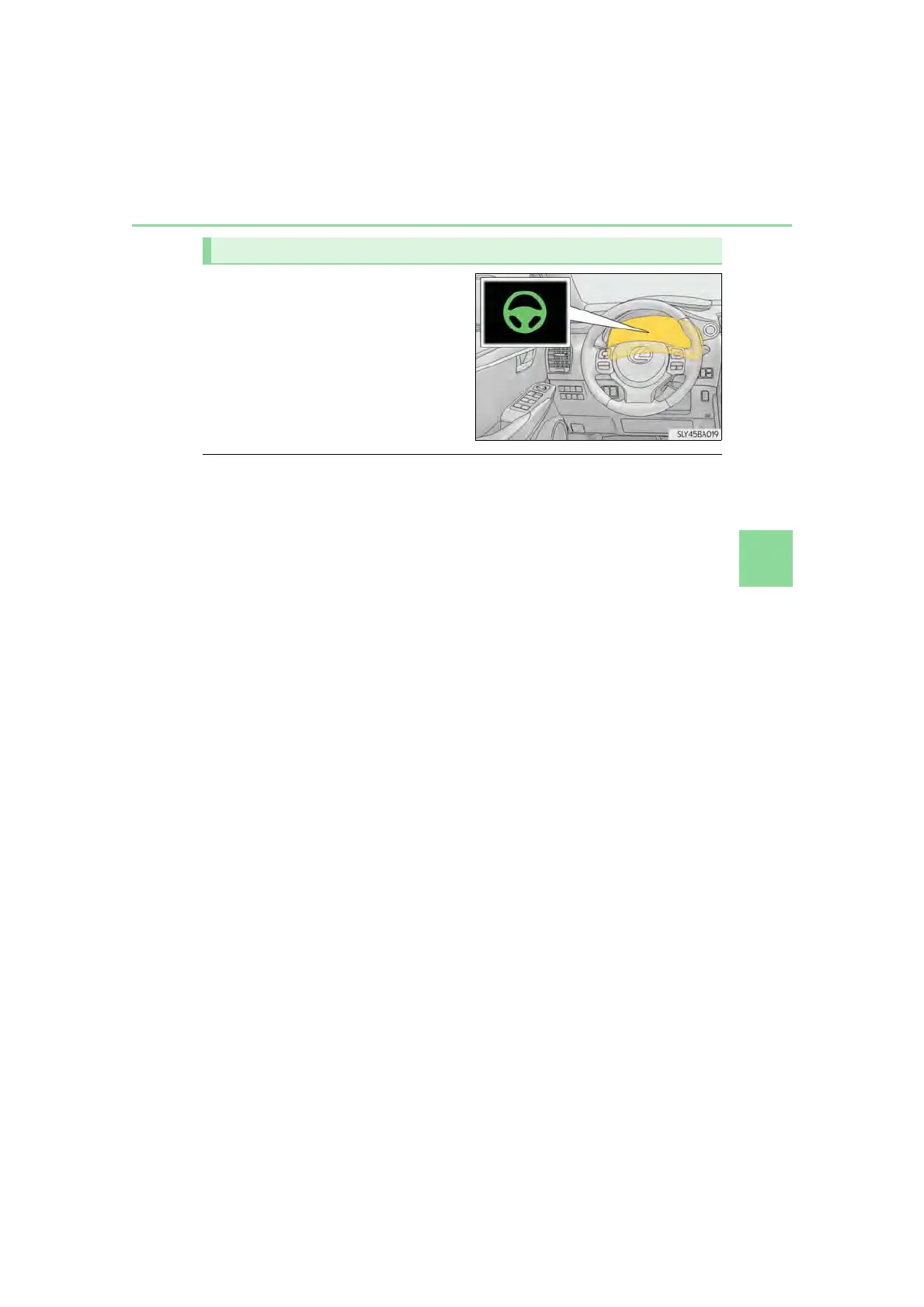 Page #267 background image