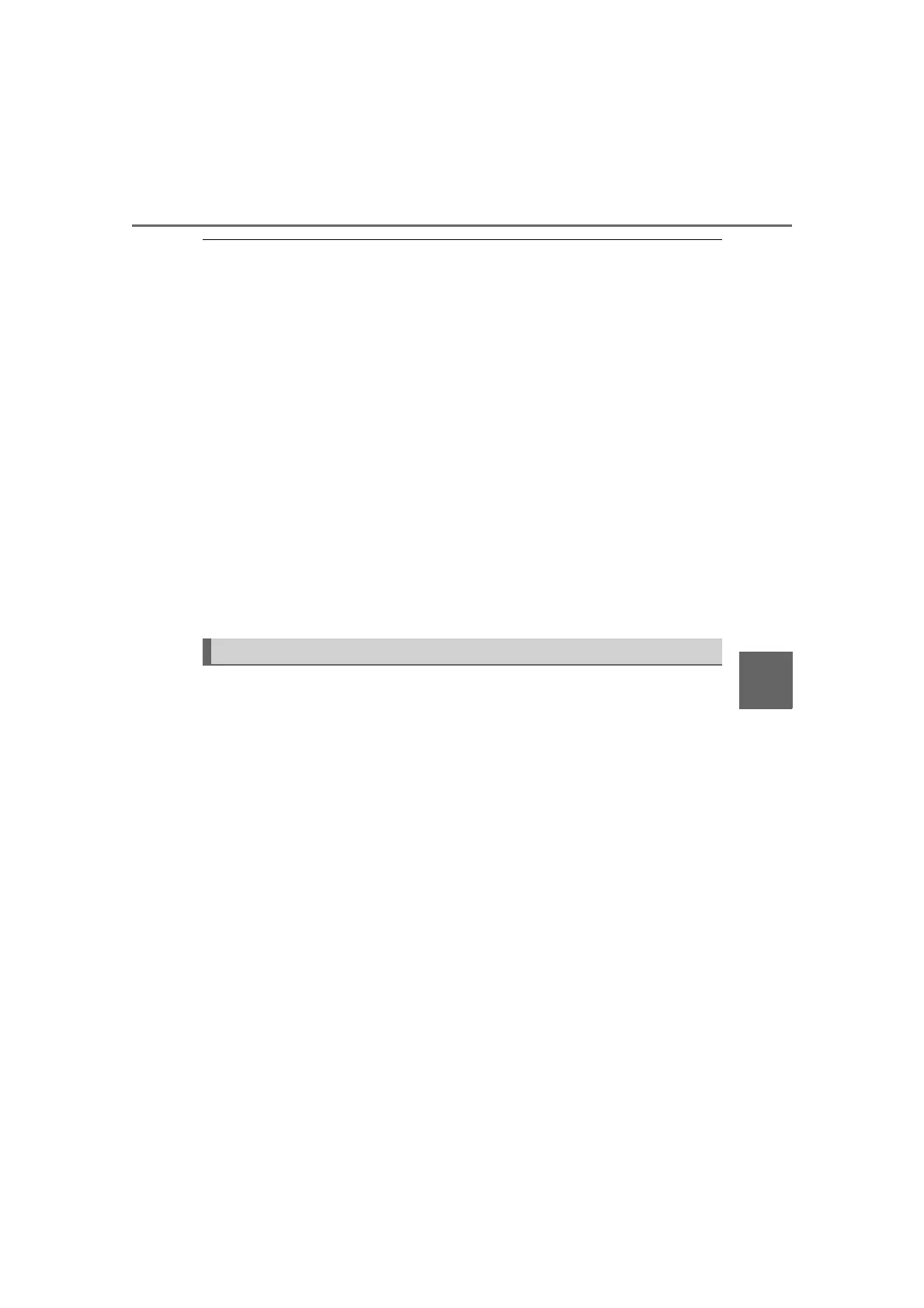 Page #487 background image