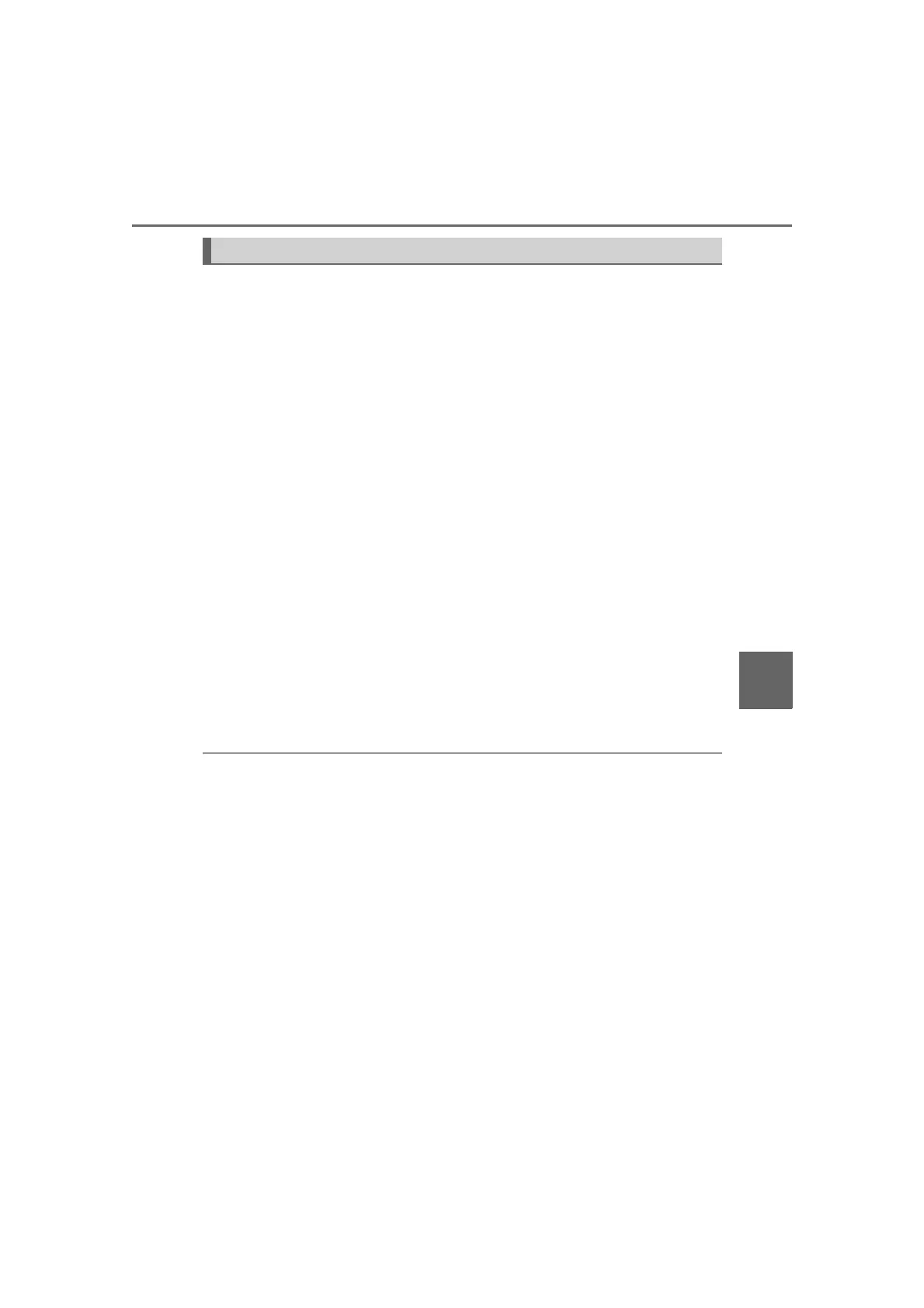 Page #489 background image