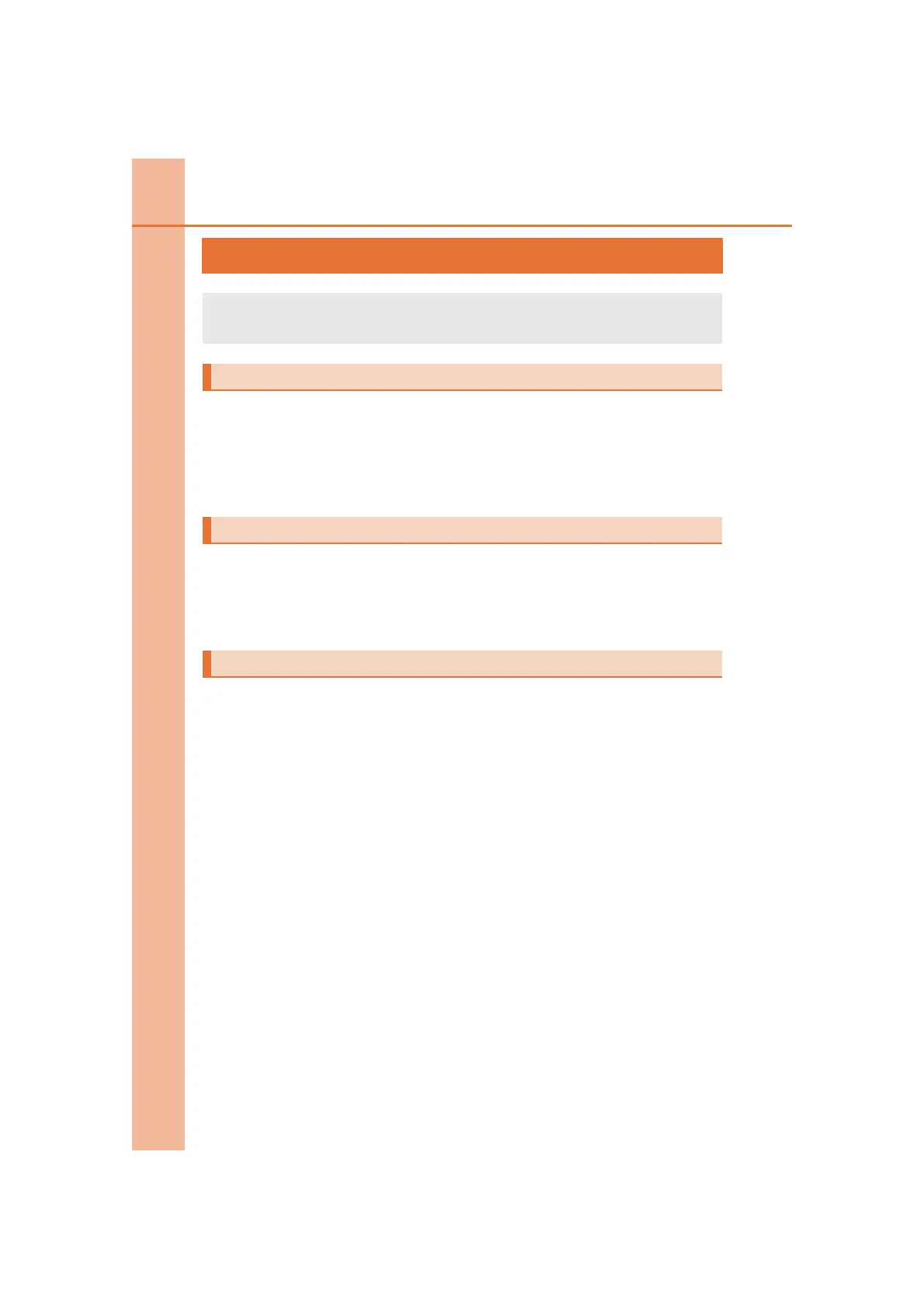Page #571 background image