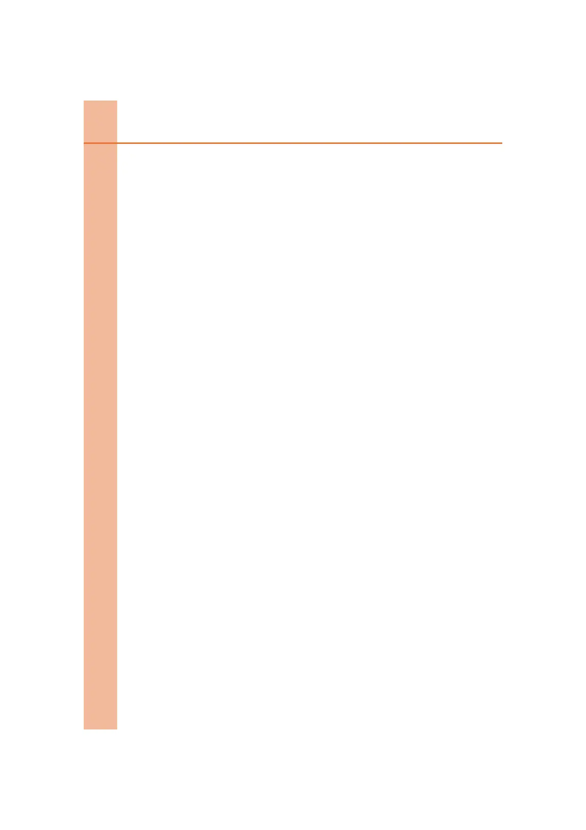 Page #577 background image