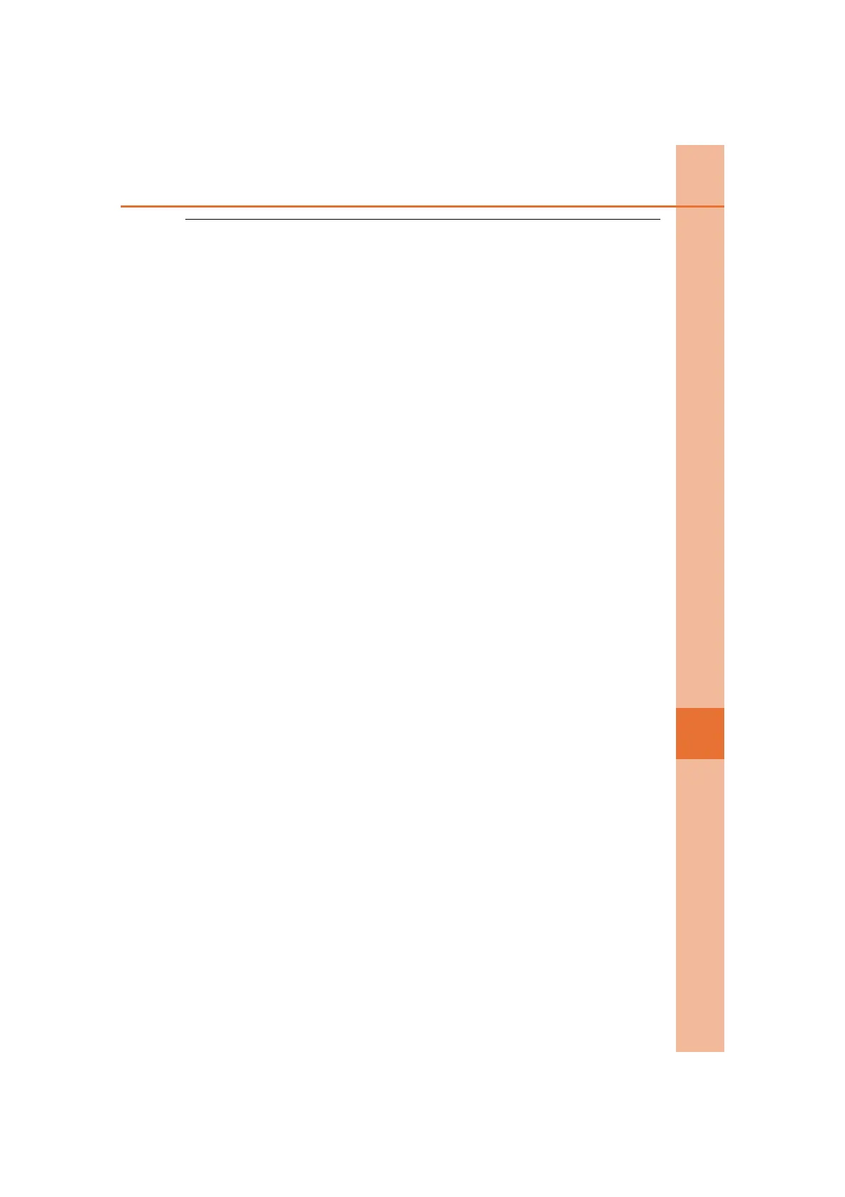 Page #604 background image