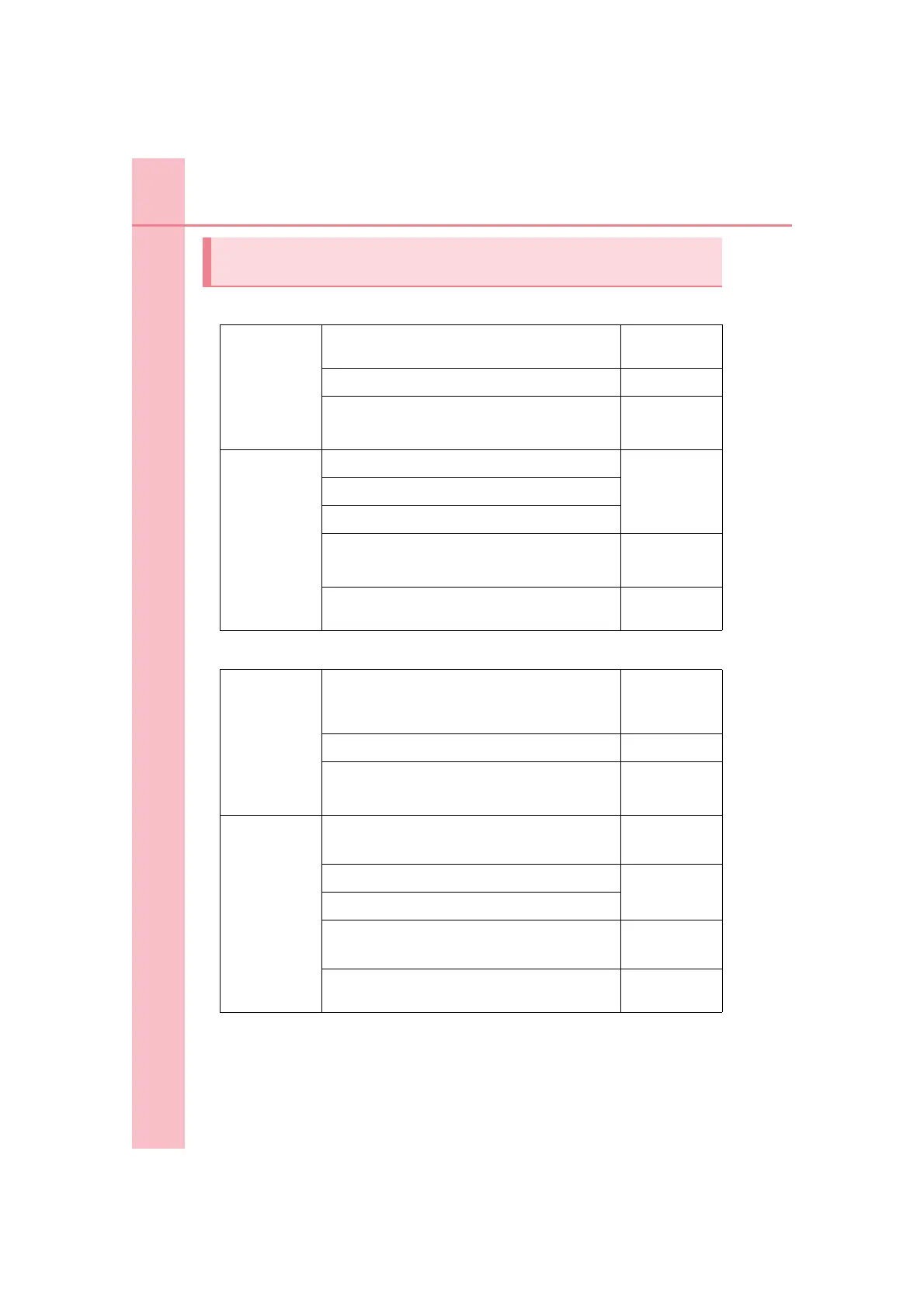 Page #52 background image