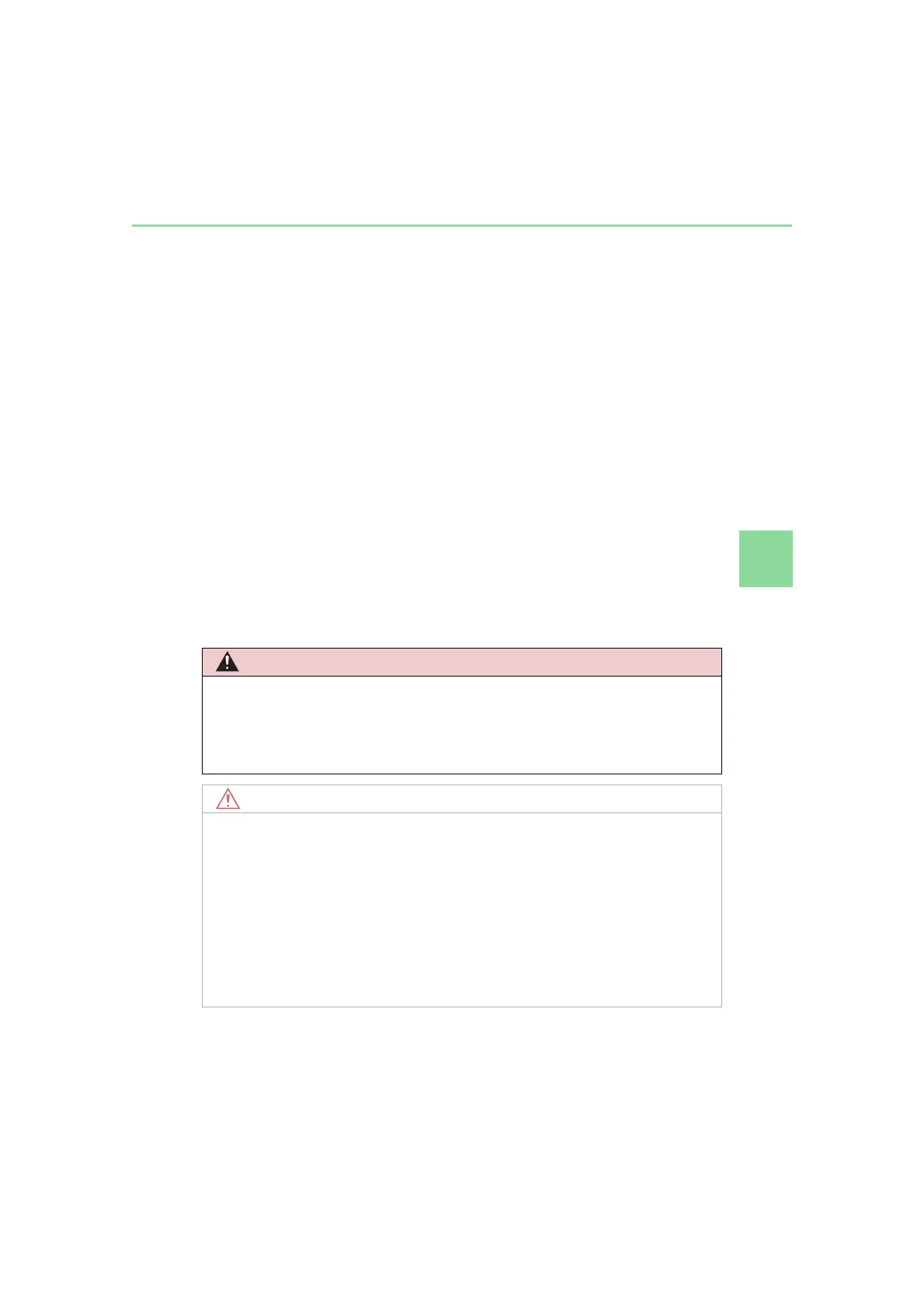 Page #207 background image