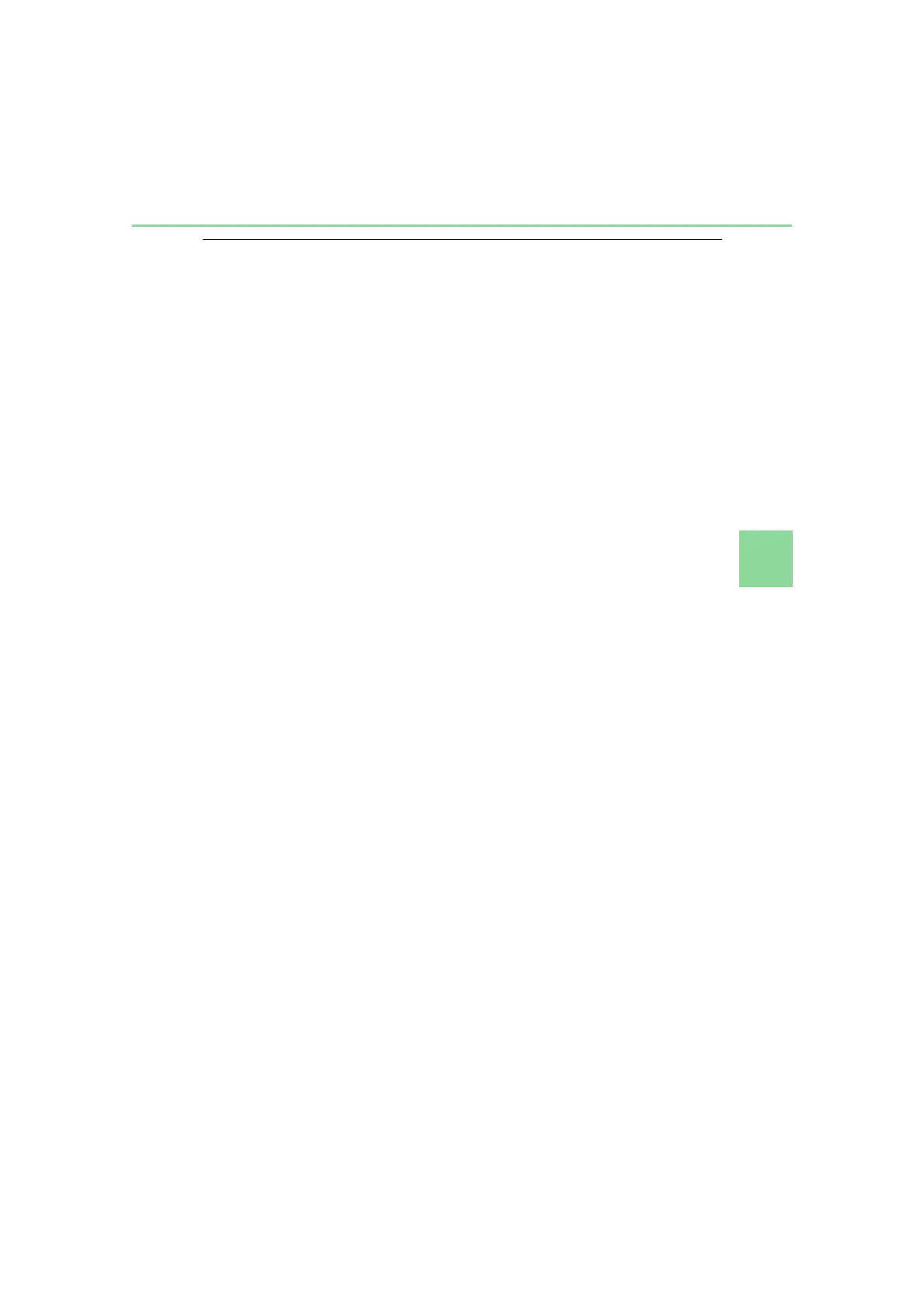 Page #239 background image