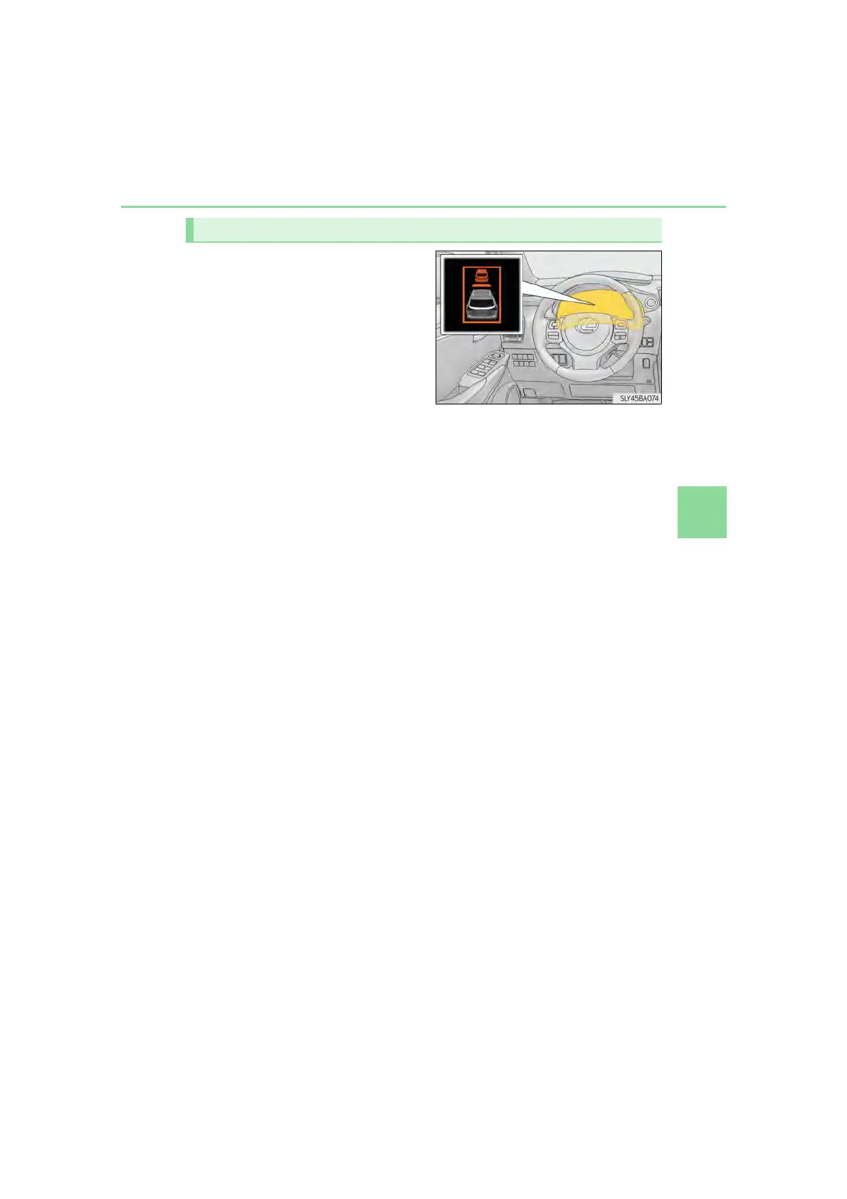 Page #251 background image