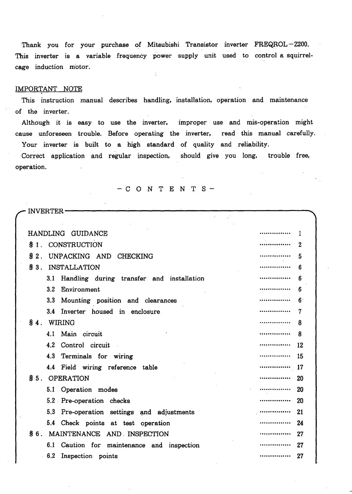 Page #2 background image