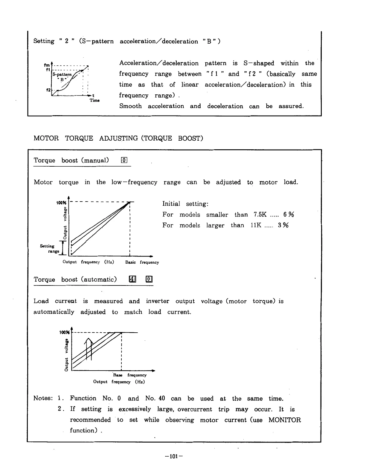 Page #105 background image