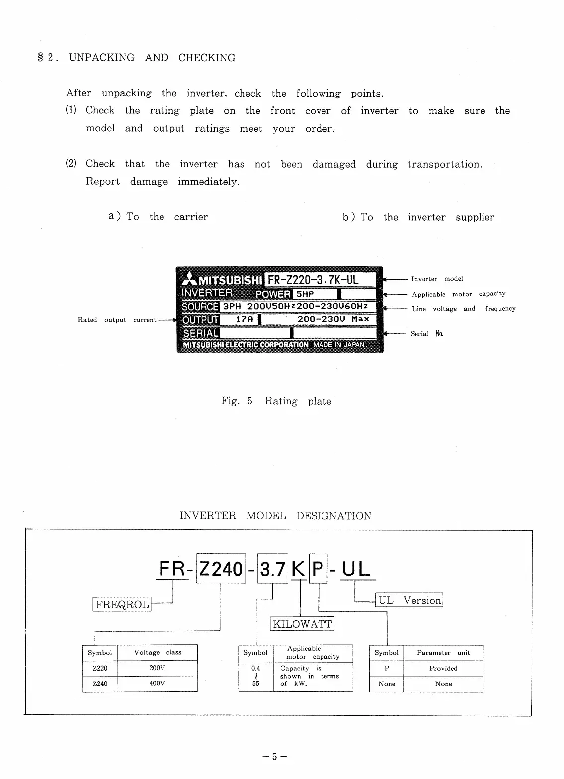Page #9 background image