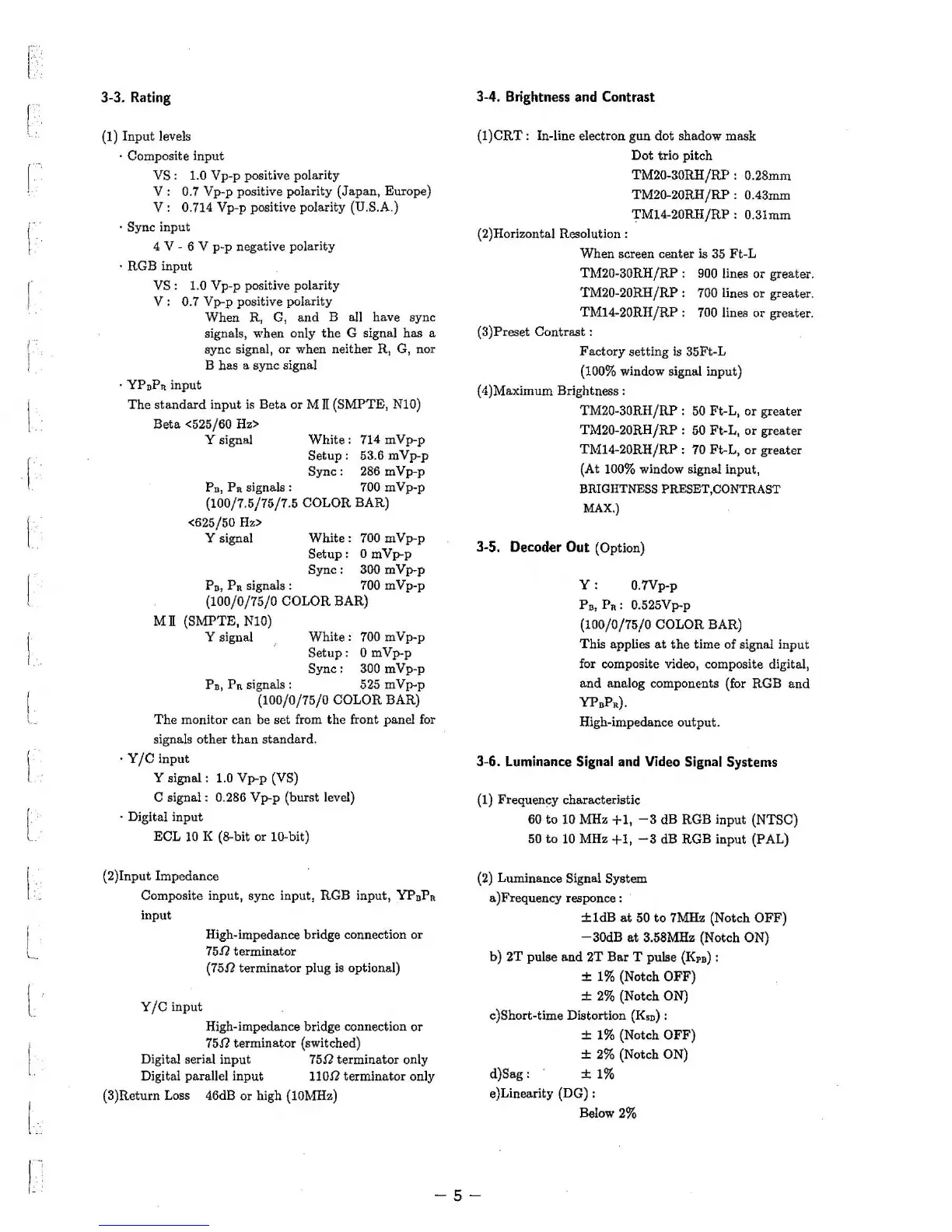 Page #7 background image