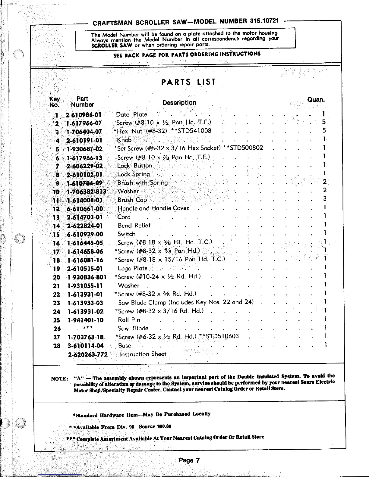 Page #7 background image