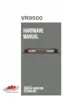 Preview: Hardware Manual