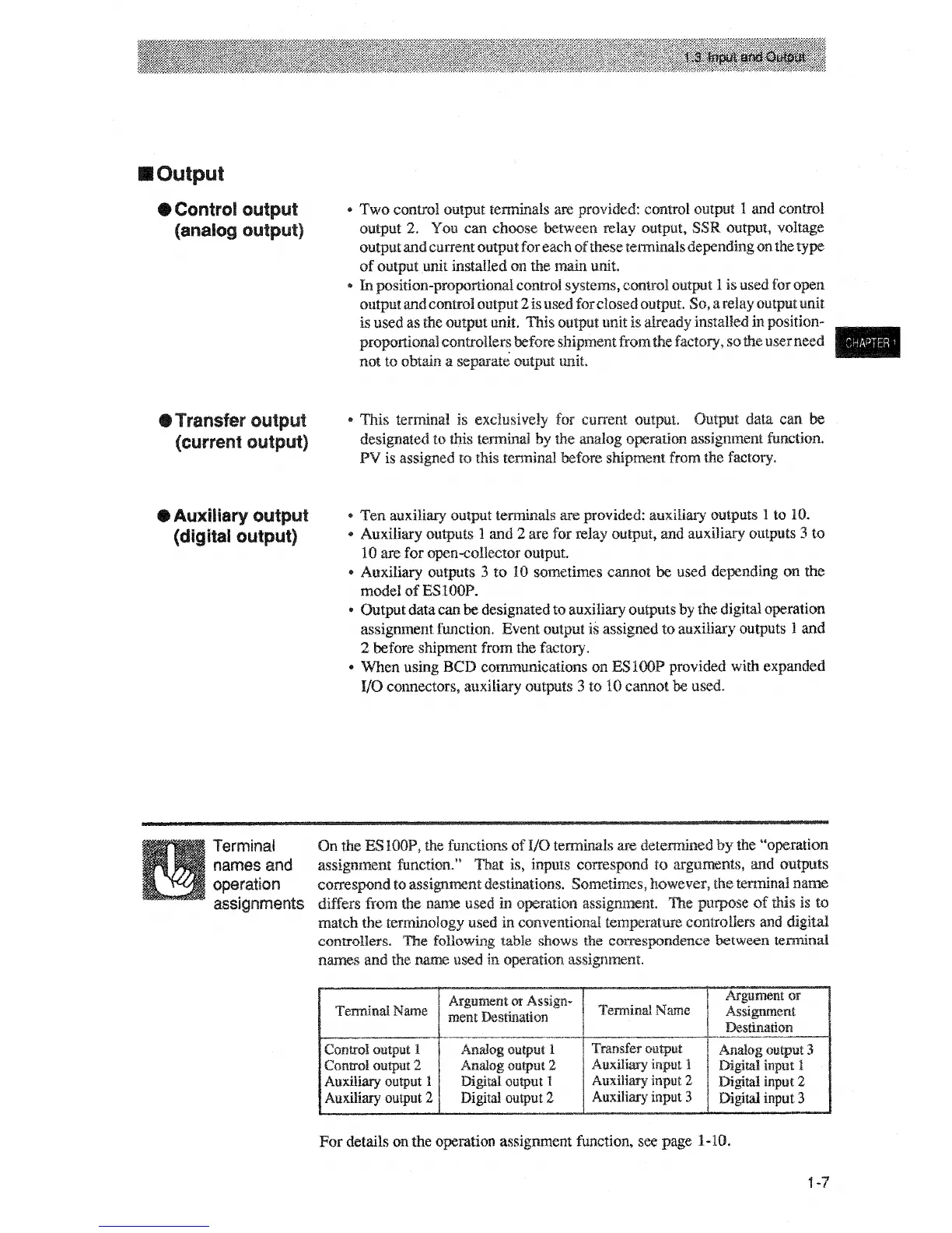 Page #17 background image
