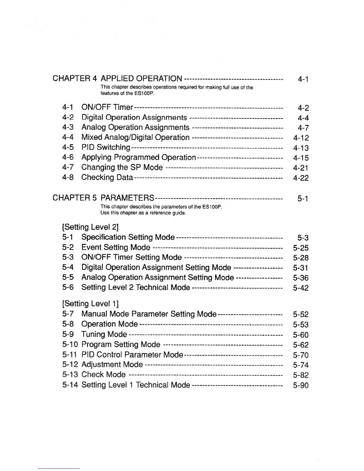 Page #8 background image